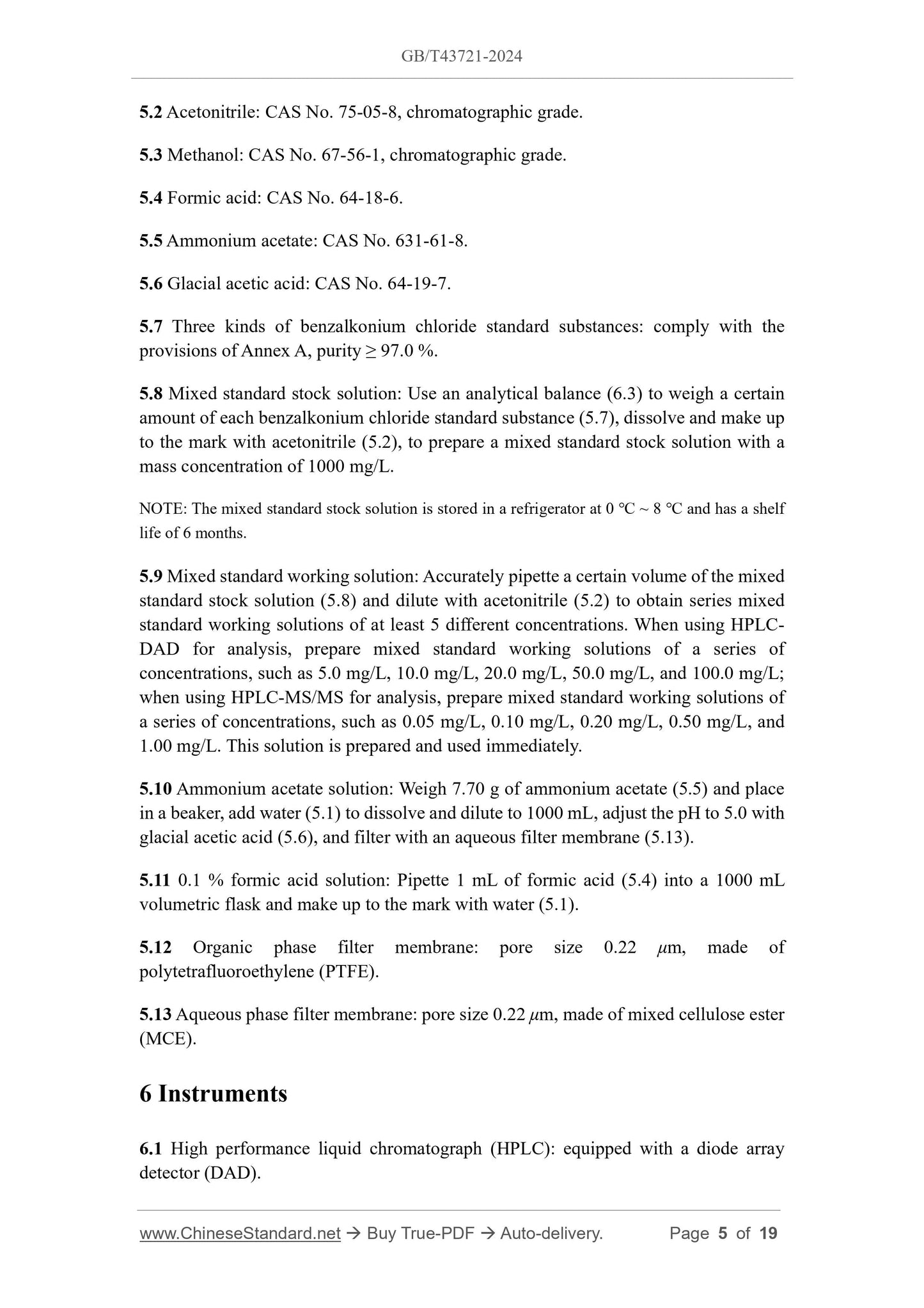 GB/T 43721-2024 Page 4