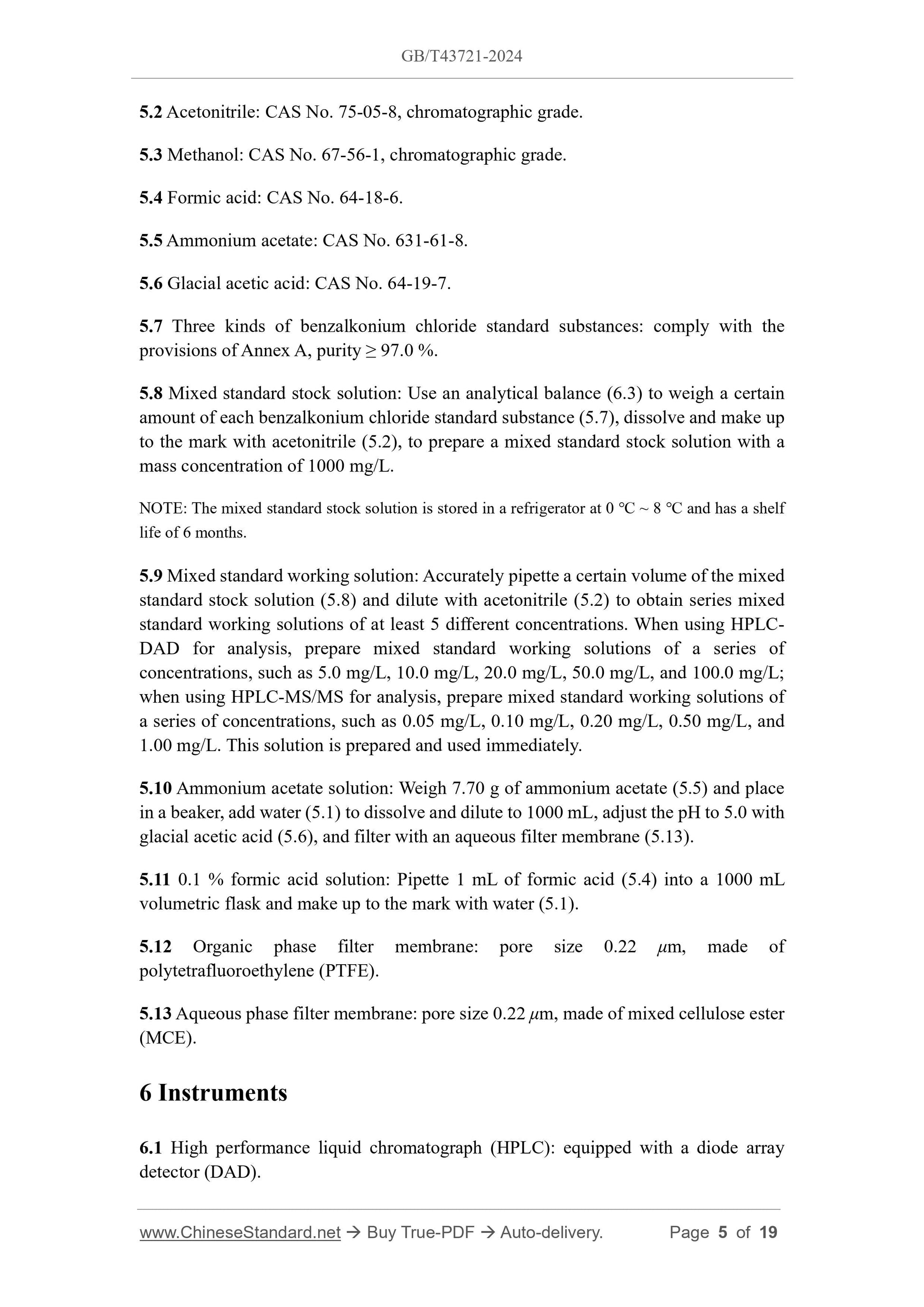 GB/T 43721-2024 Page 4