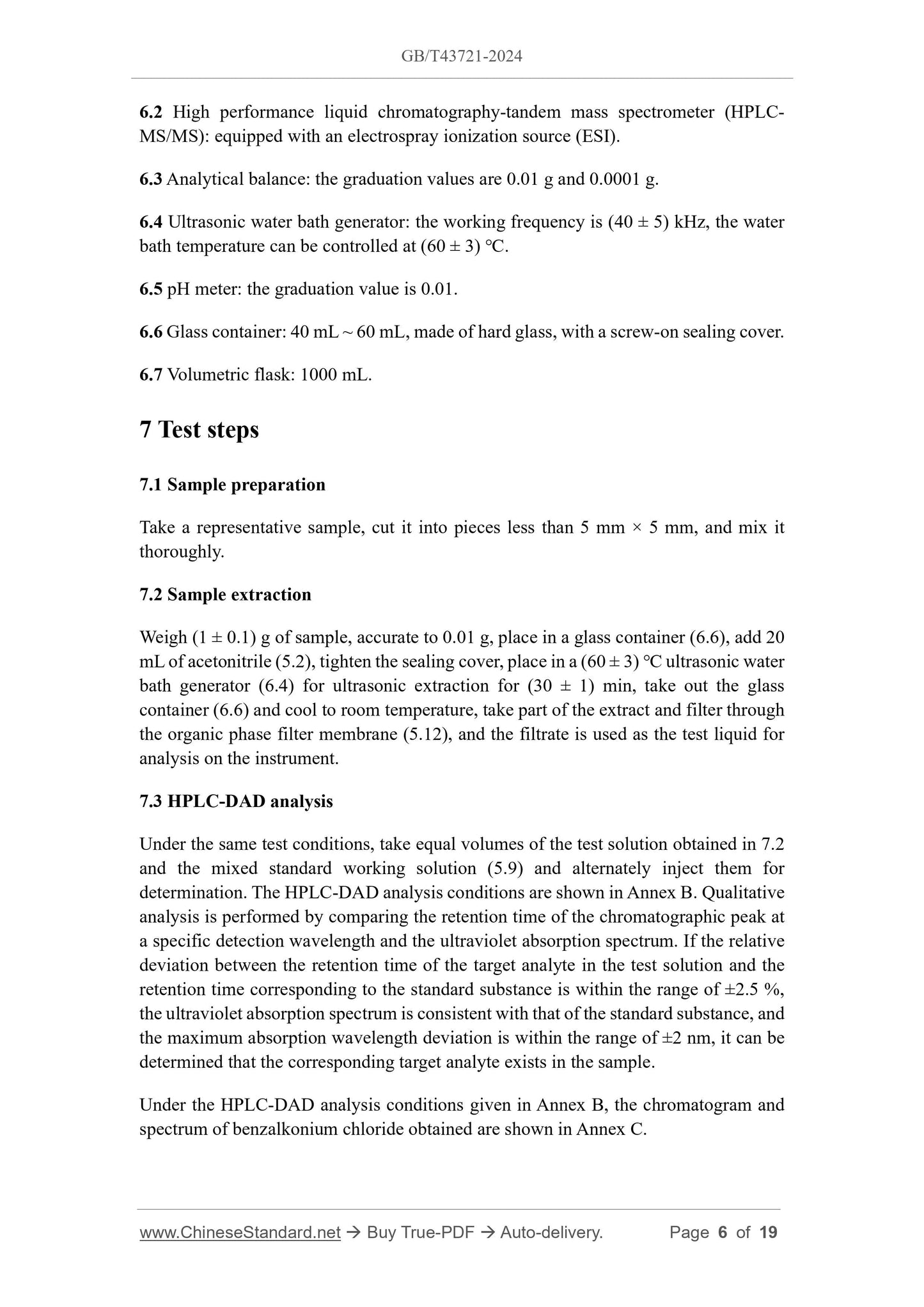 GB/T 43721-2024 Page 5