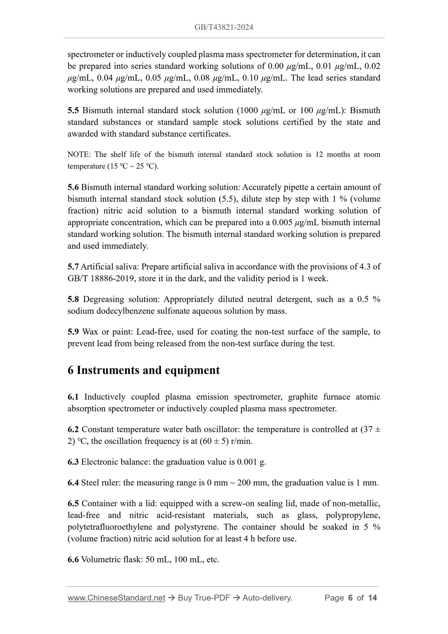 GB/T 43821-2024 Page 5