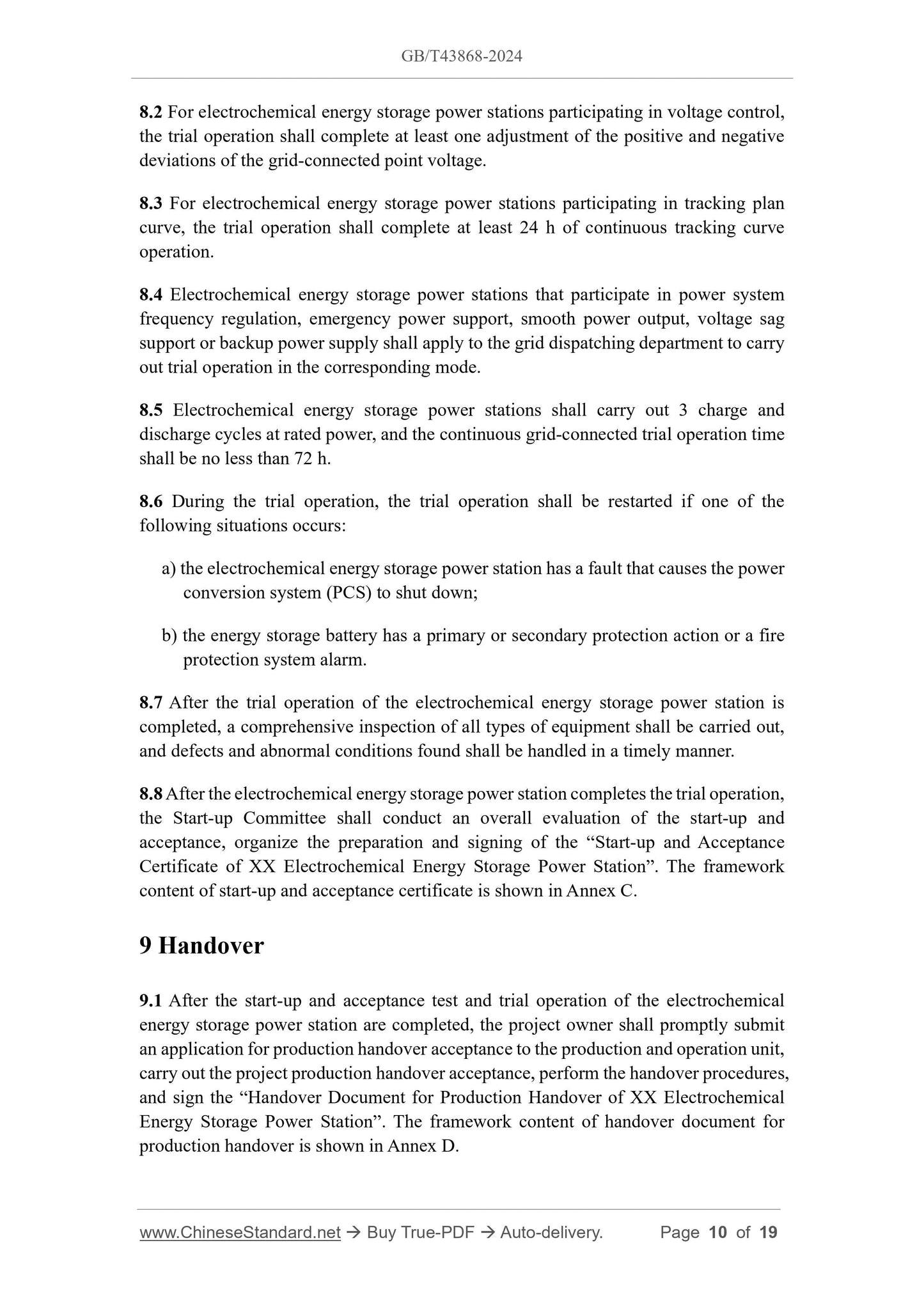 GB/T 43868-2024 Page 7