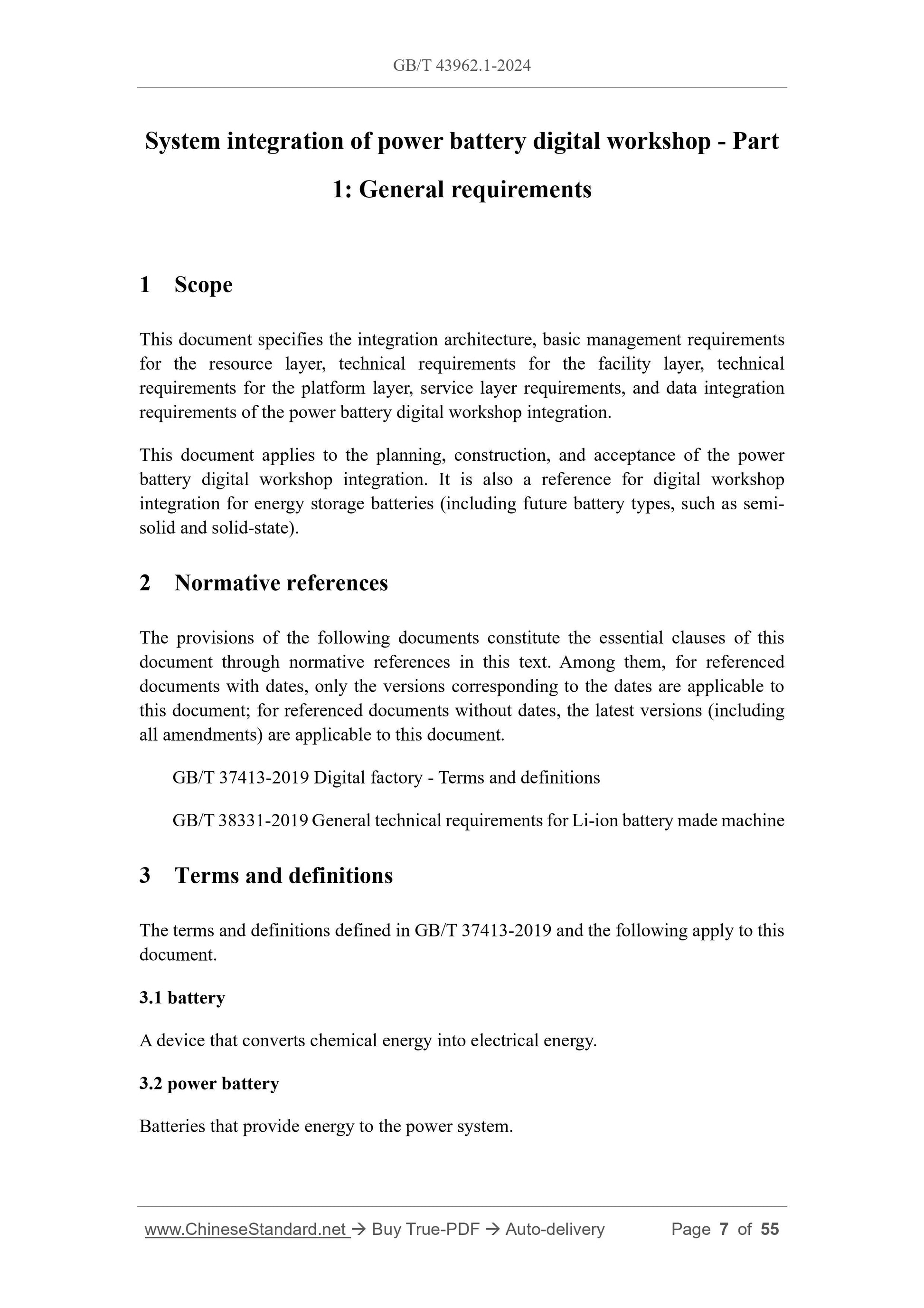 GB/T 43962.1-2024 Page 3