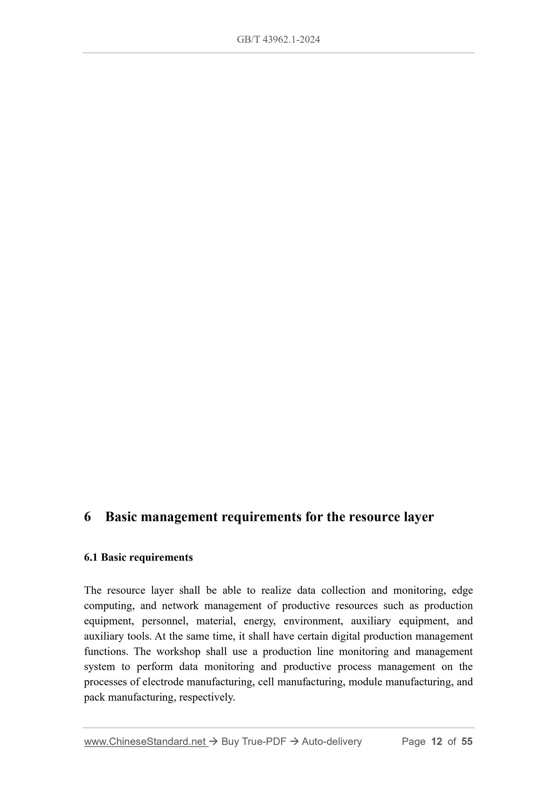 GB/T 43962.1-2024 Page 5