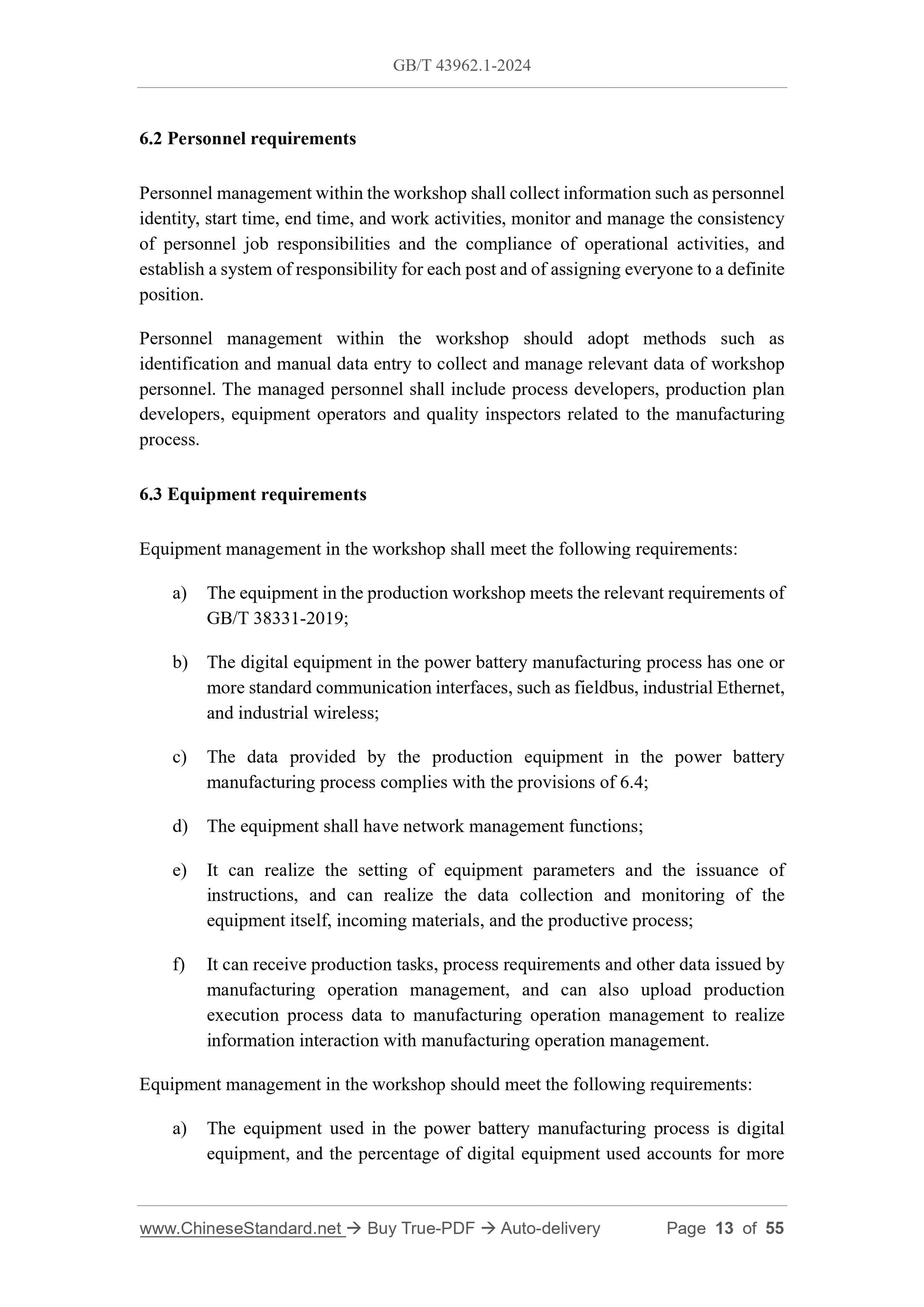 GB/T 43962.1-2024 Page 6