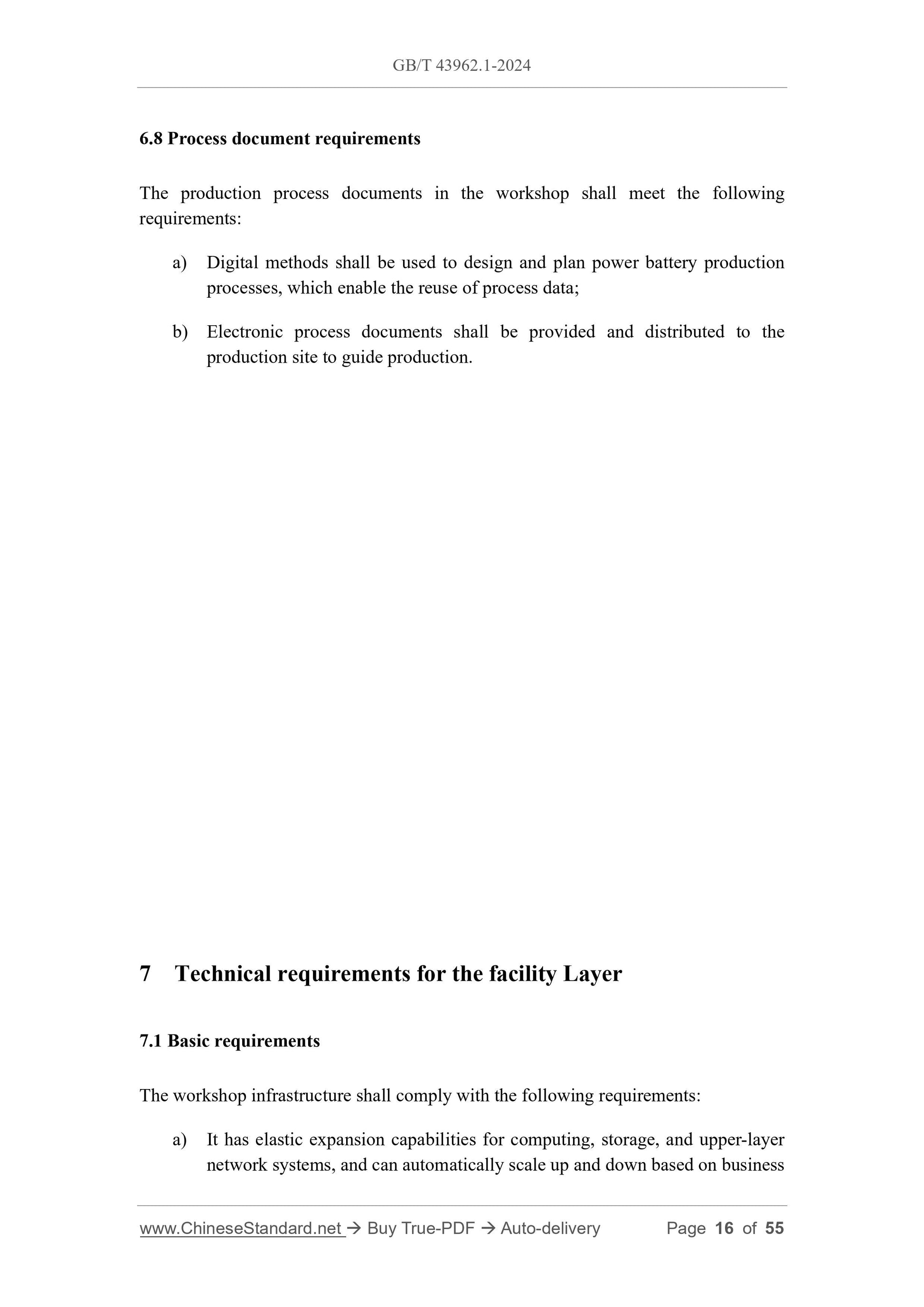 GB/T 43962.1-2024 Page 9