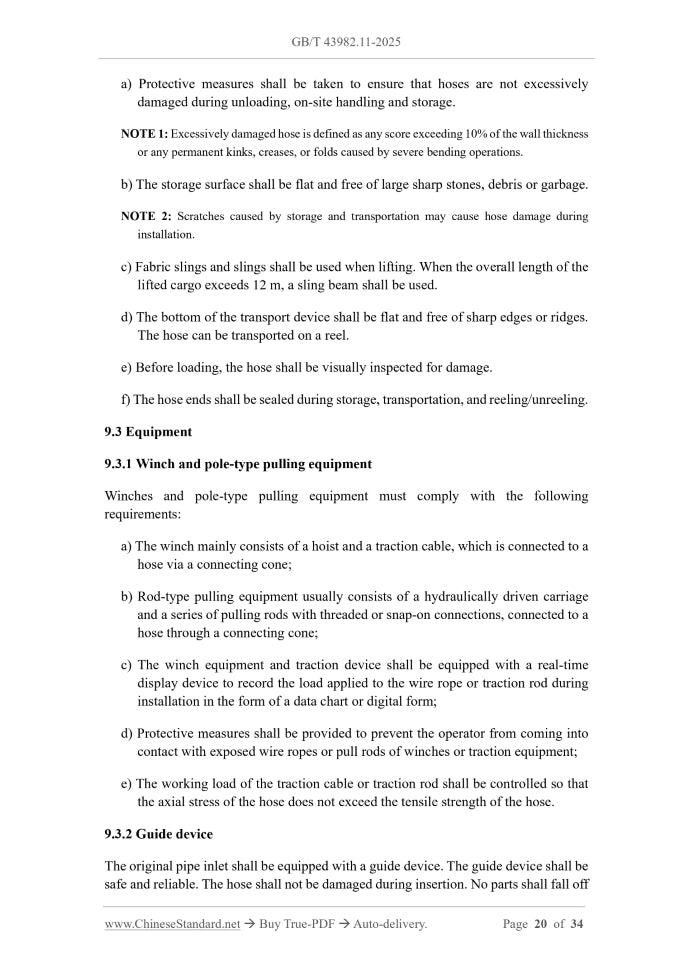 GB/T 43982.11-2025 Page 10