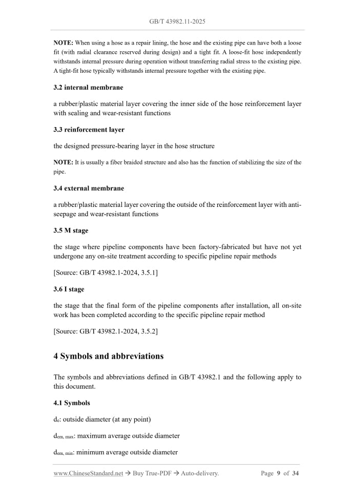 GB/T 43982.11-2025 Page 5