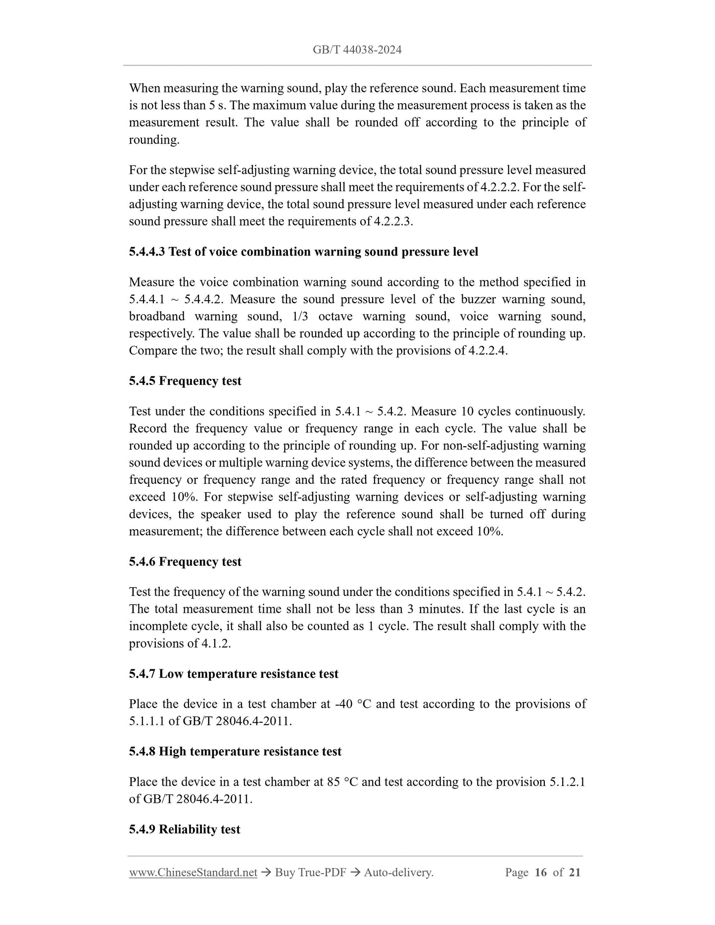 GB/T 44038-2024 Page 8