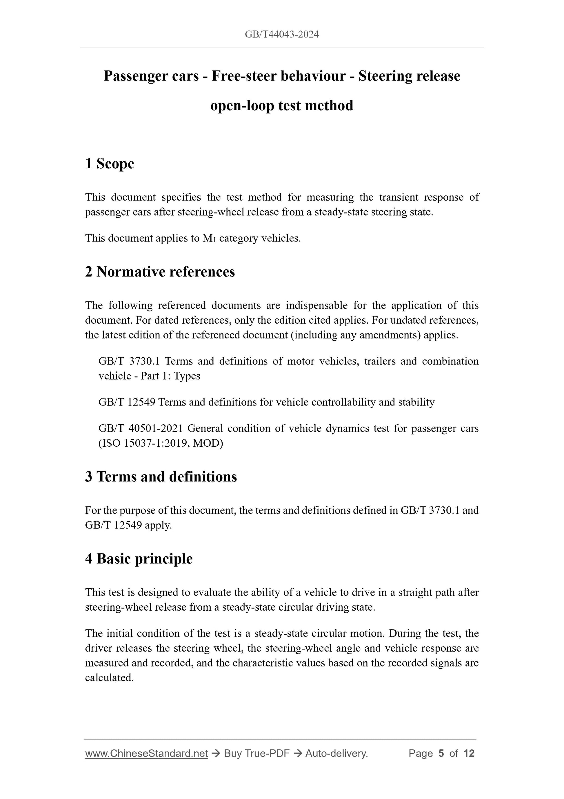 GB/T 44043-2024 Page 4