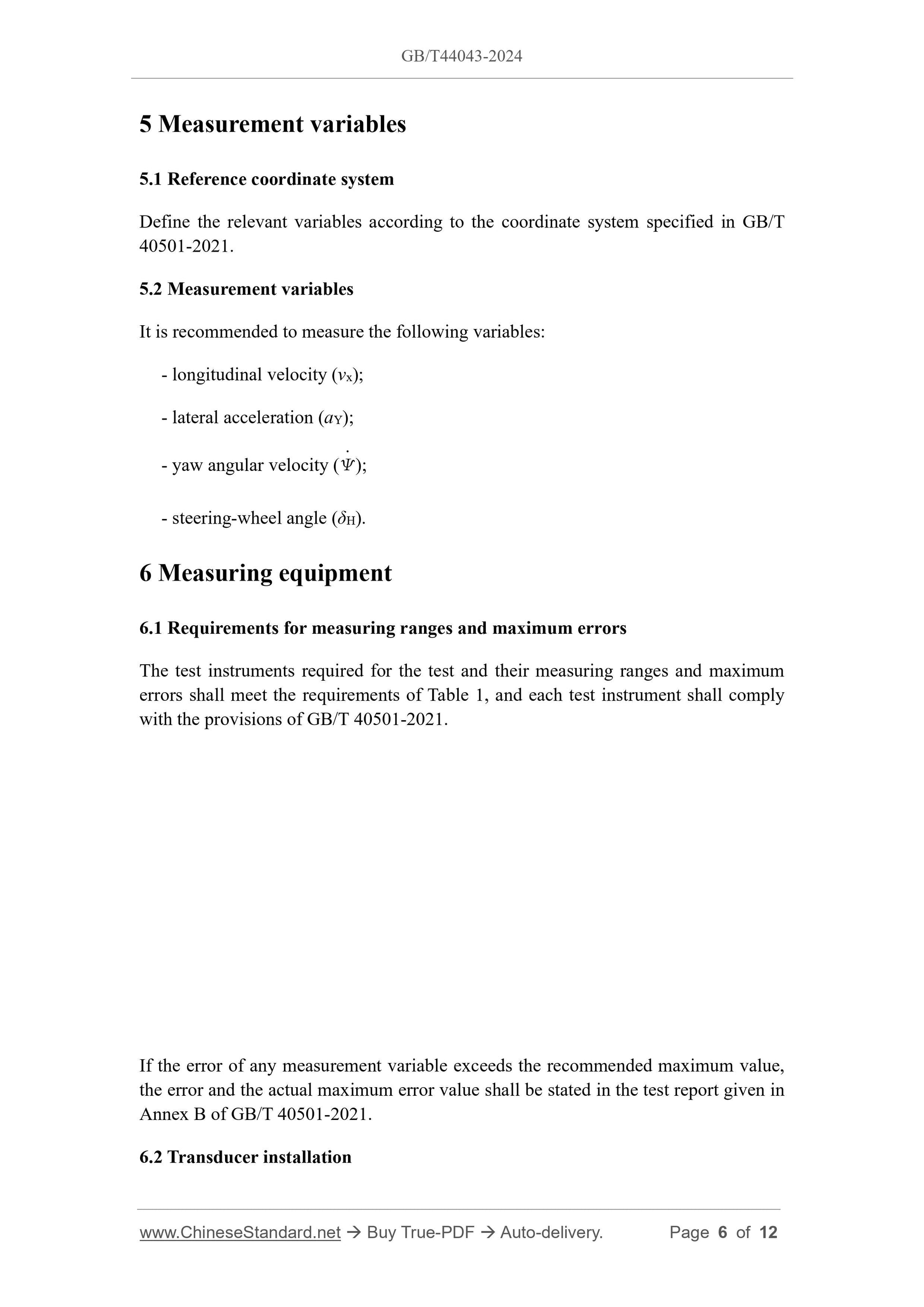 GB/T 44043-2024 Page 5