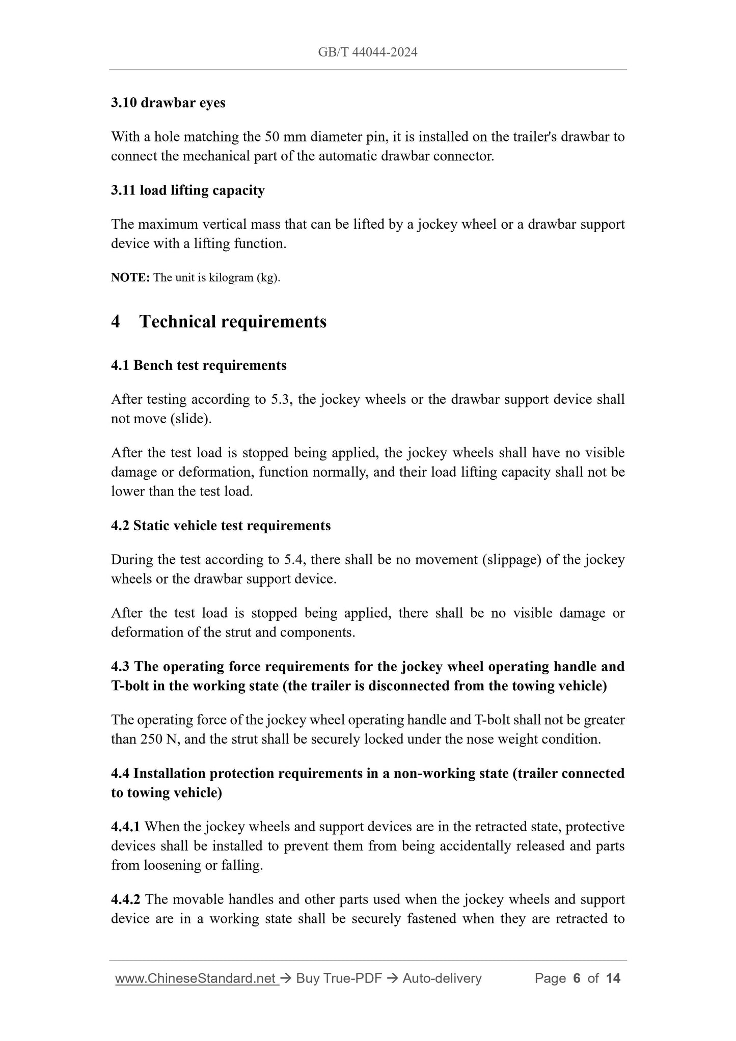 GB/T 44044-2024 Page 4