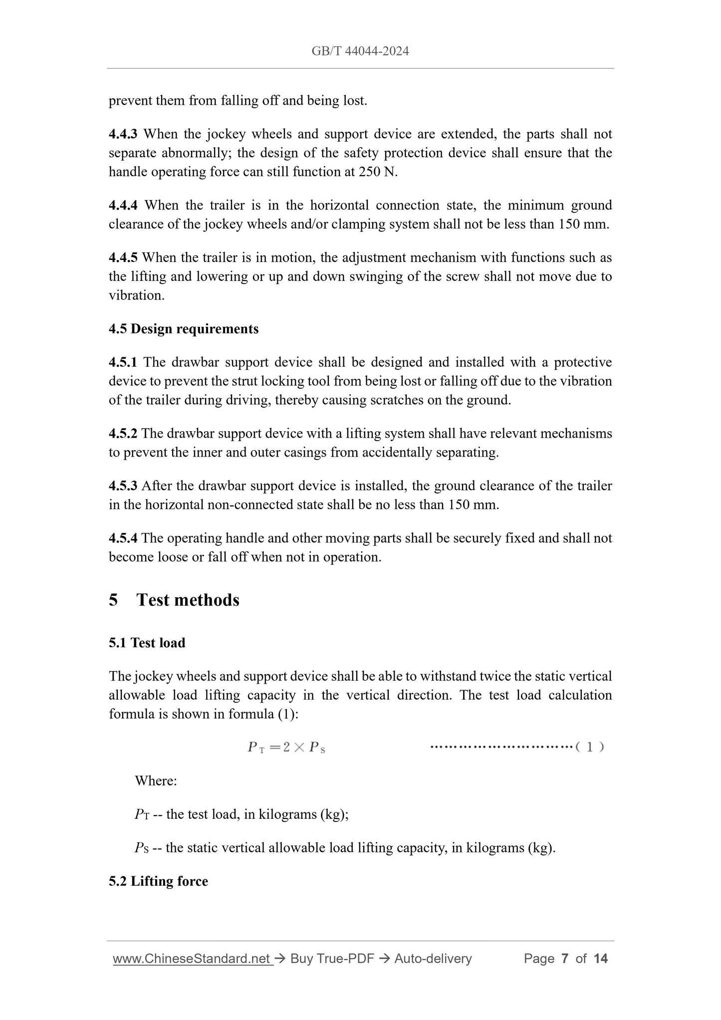 GB/T 44044-2024 Page 5