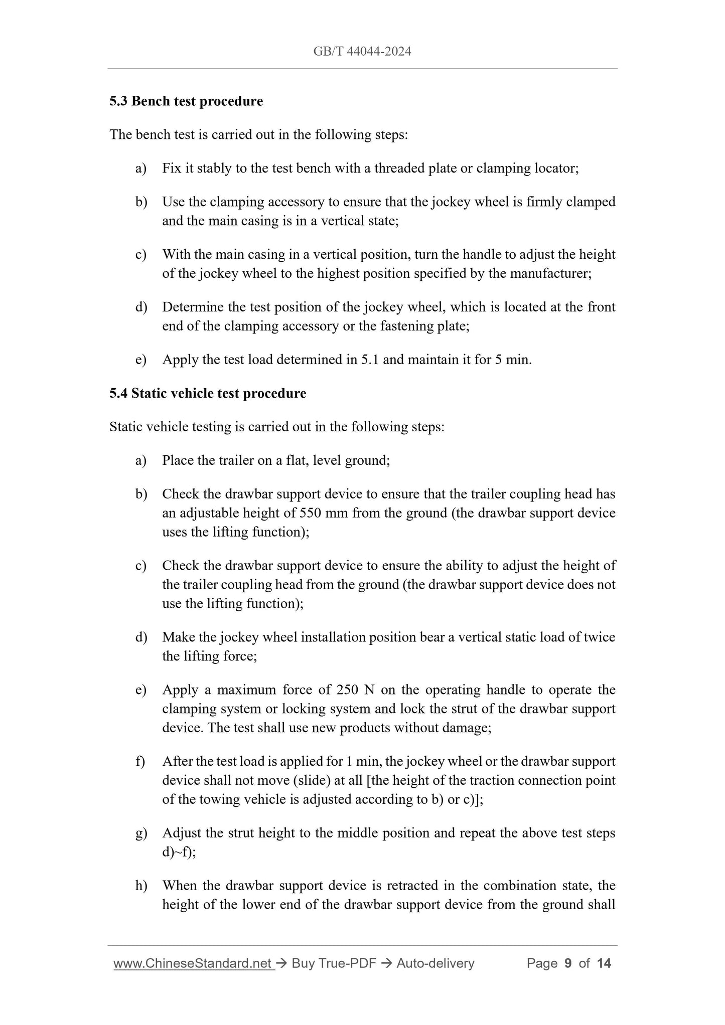 GB/T 44044-2024 Page 6