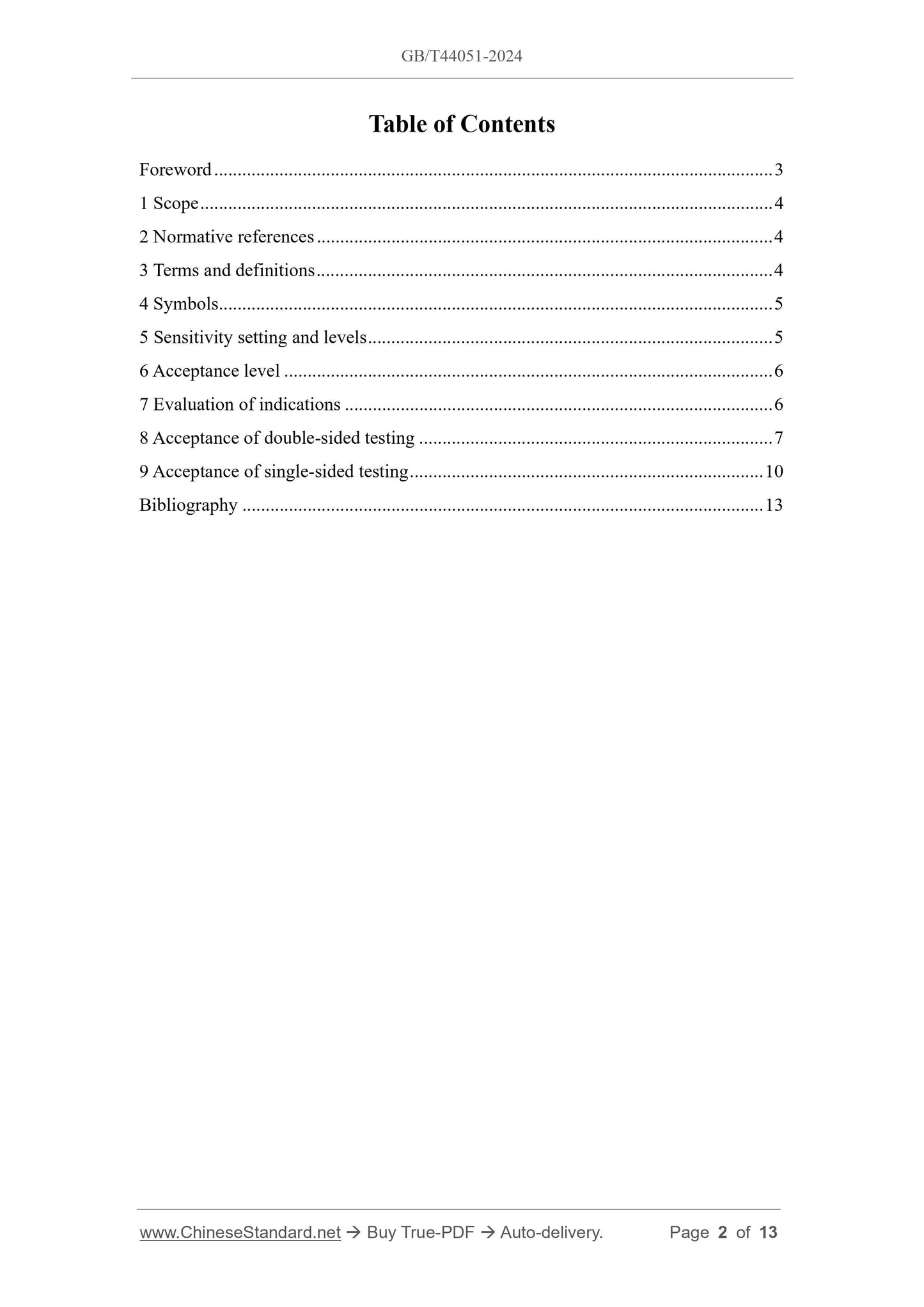 GB/T 44051-2024 Page 2