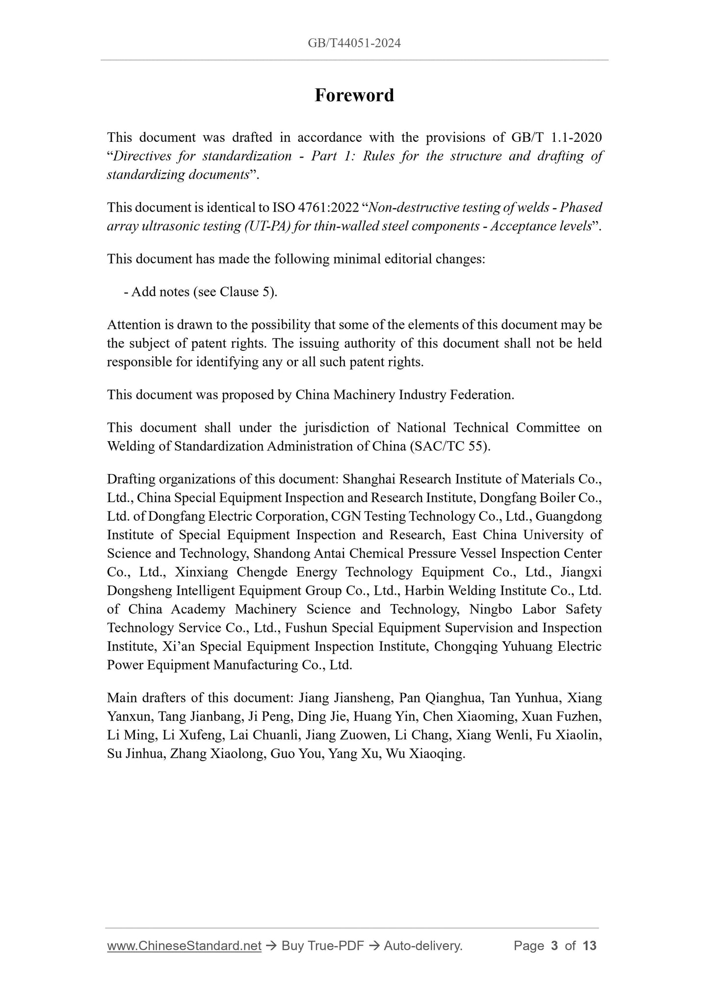 GB/T 44051-2024 Page 3