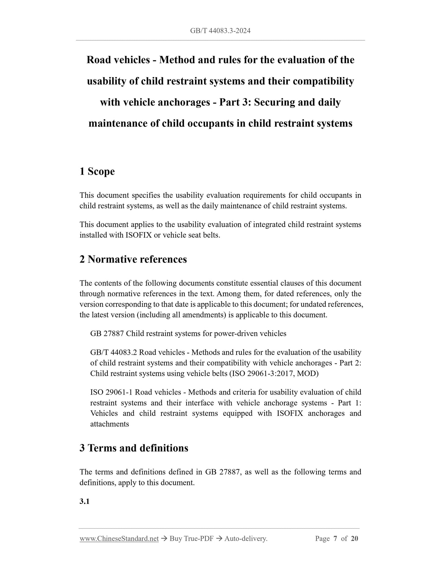 GB/T 44083.3-2024 Page 4