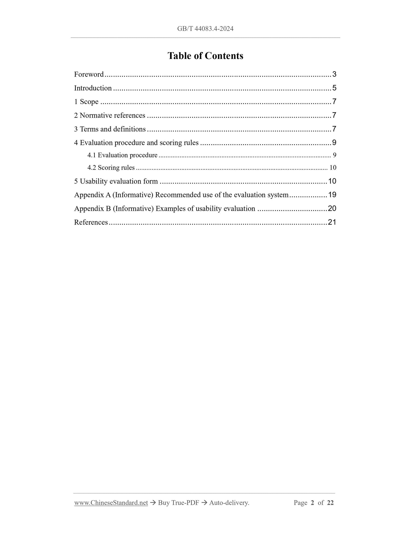 GB/T 44083.4-2024 Page 2