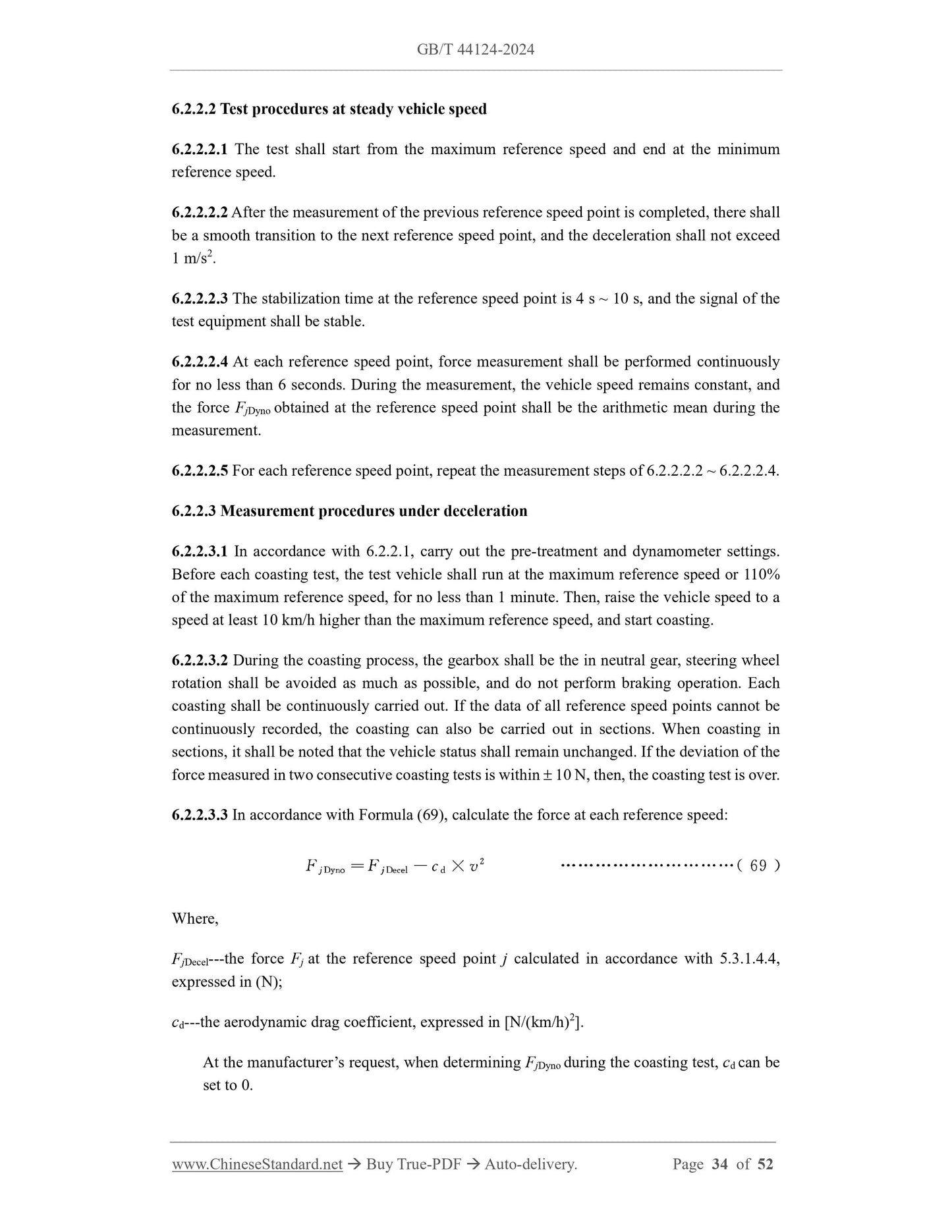 GB/T 44124-2024 Page 10