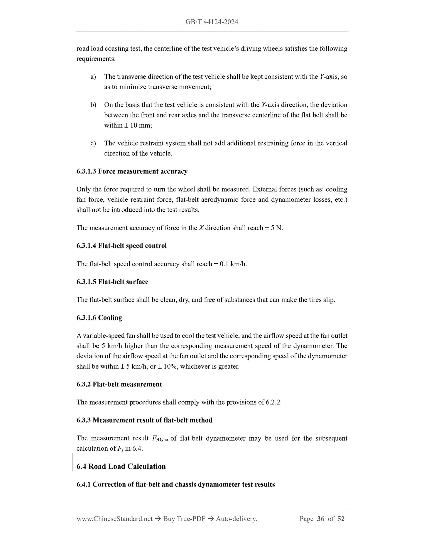 GB/T 44124-2024 Page 11