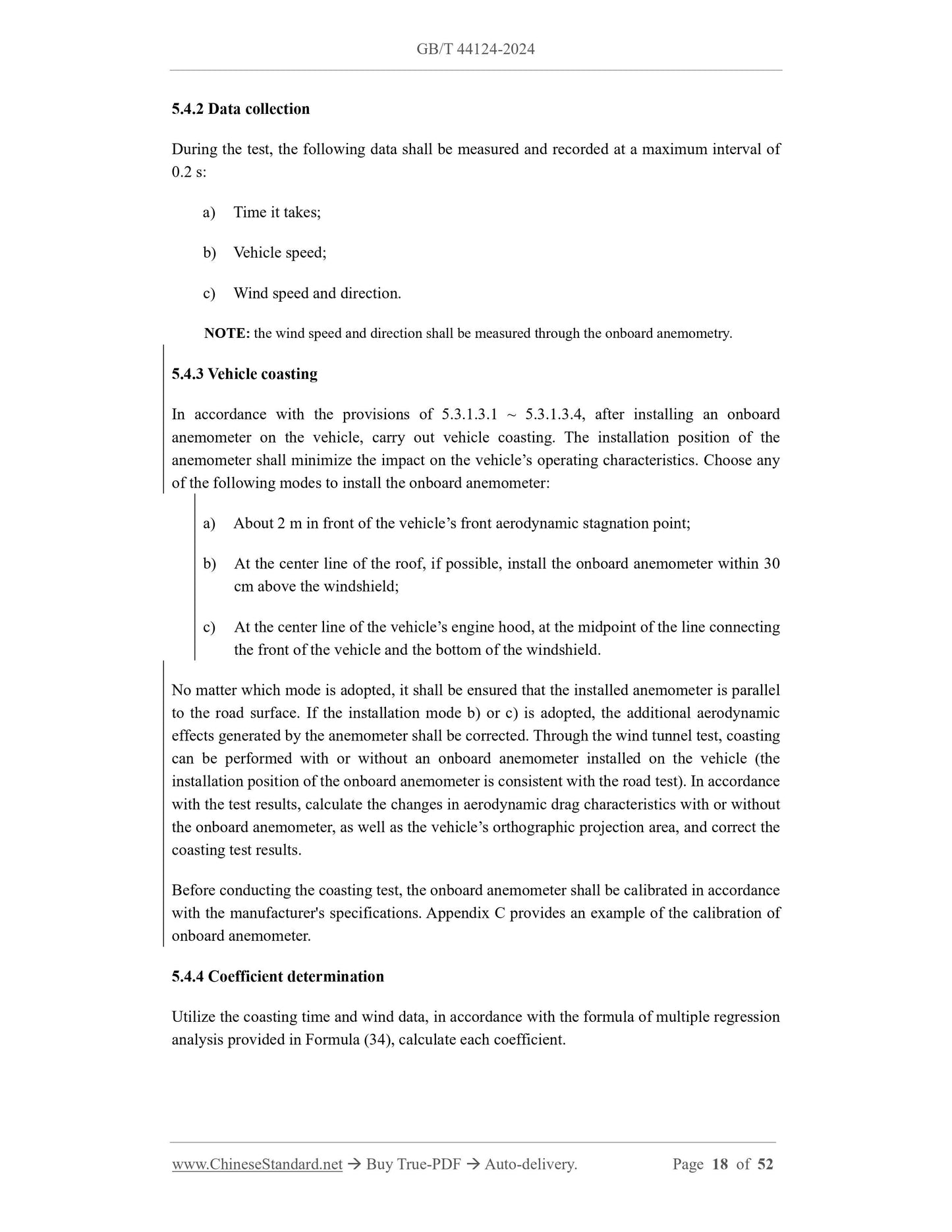GB/T 44124-2024 Page 7