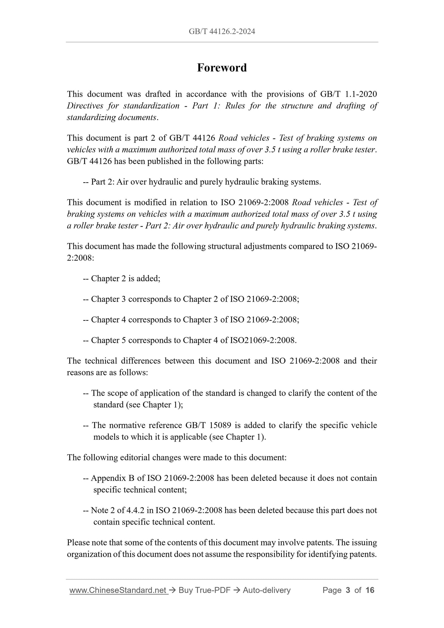GB/T 44126.2-2024 Page 3