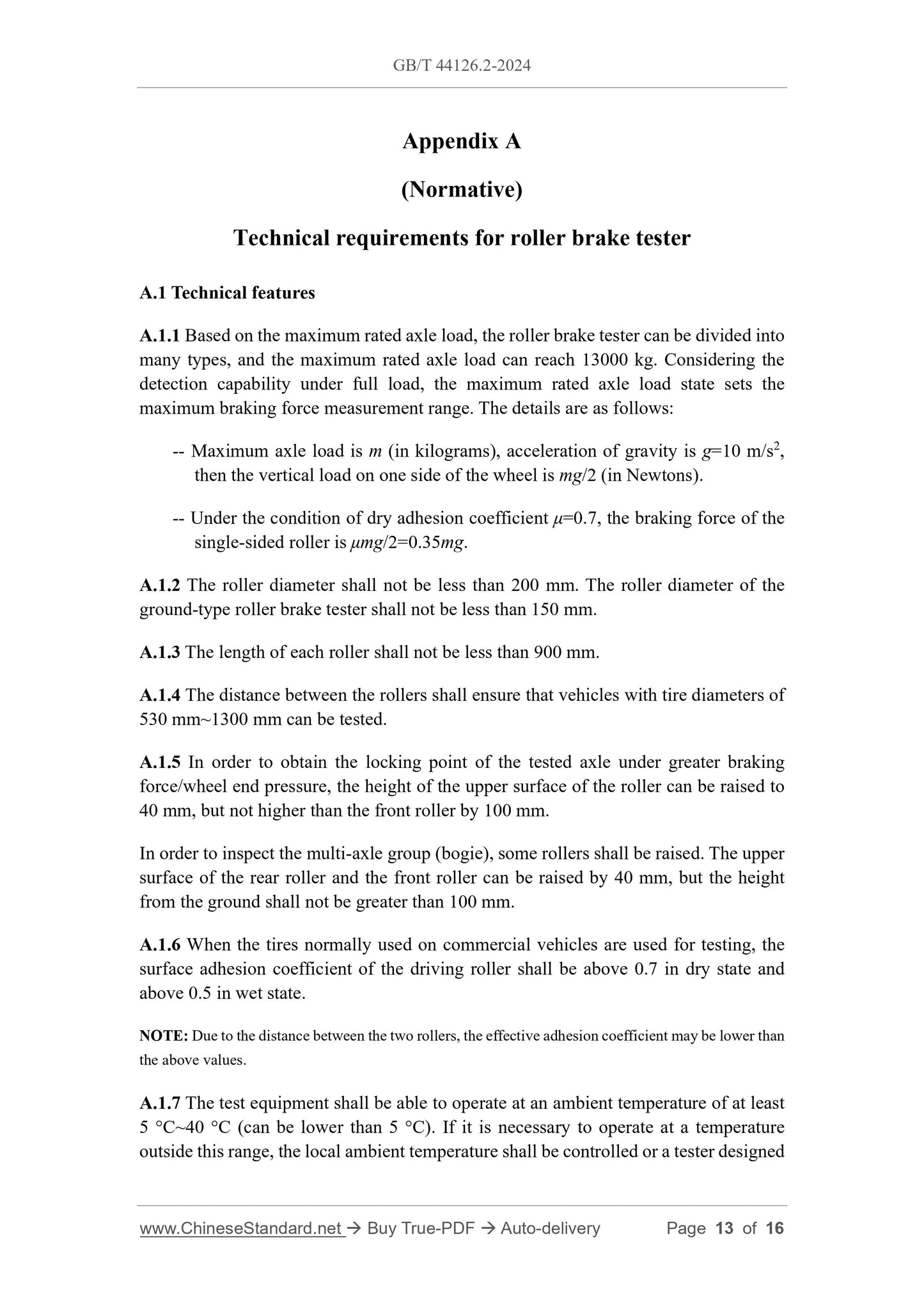 GB/T 44126.2-2024 Page 8