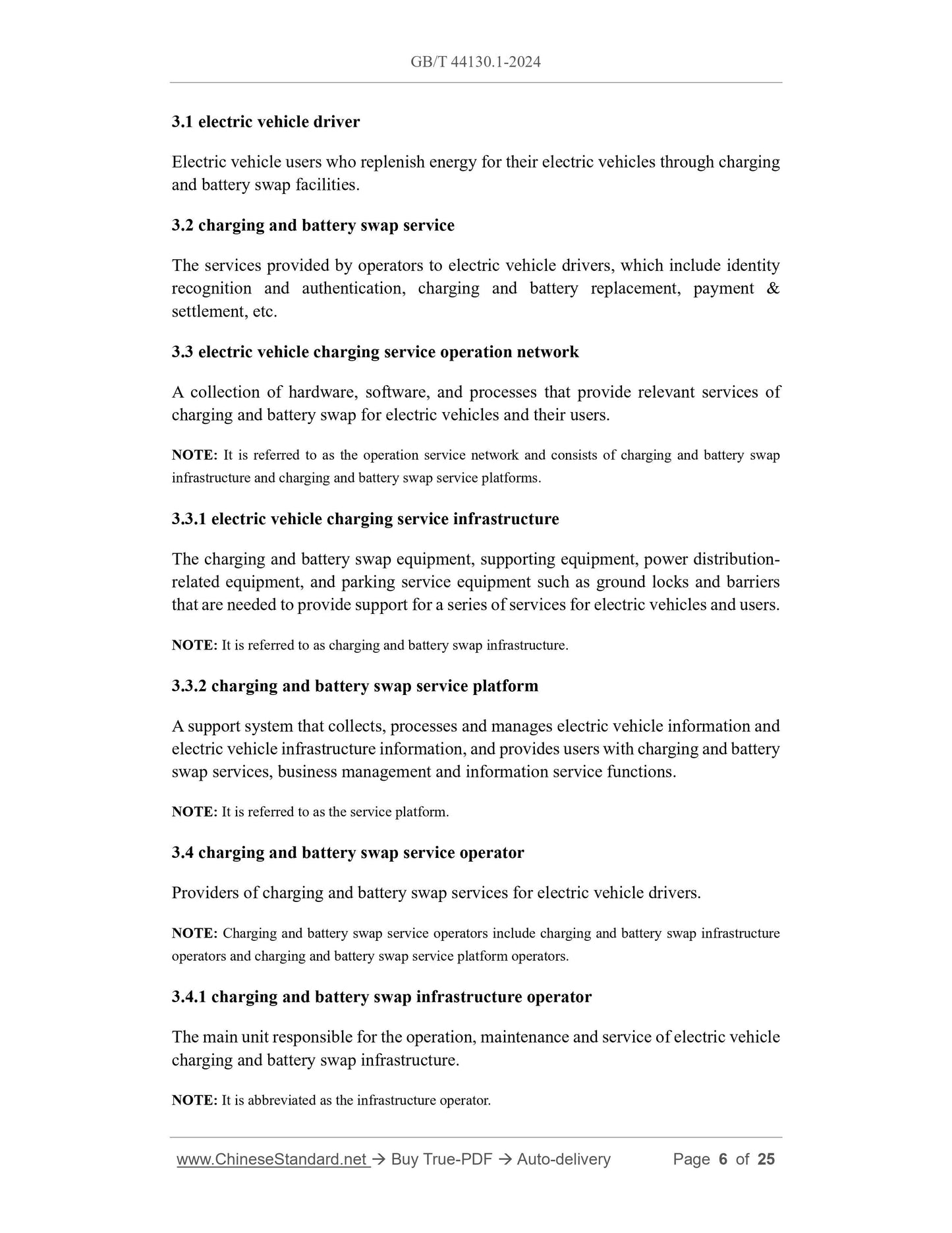 GB/T 44130.1-2024 Page 4