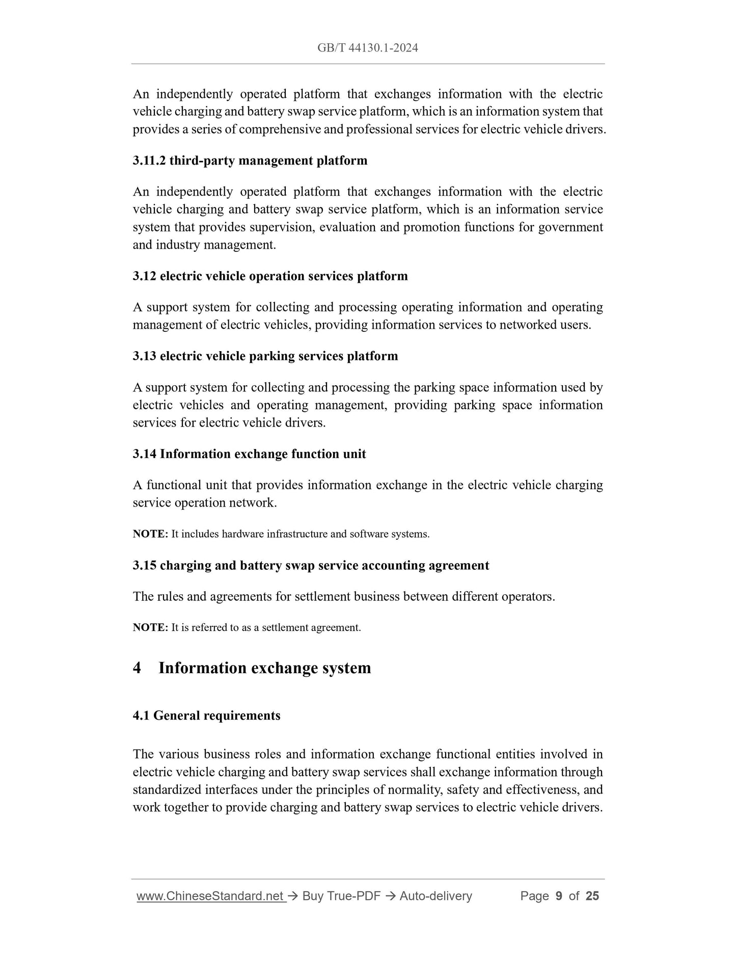 GB/T 44130.1-2024 Page 6