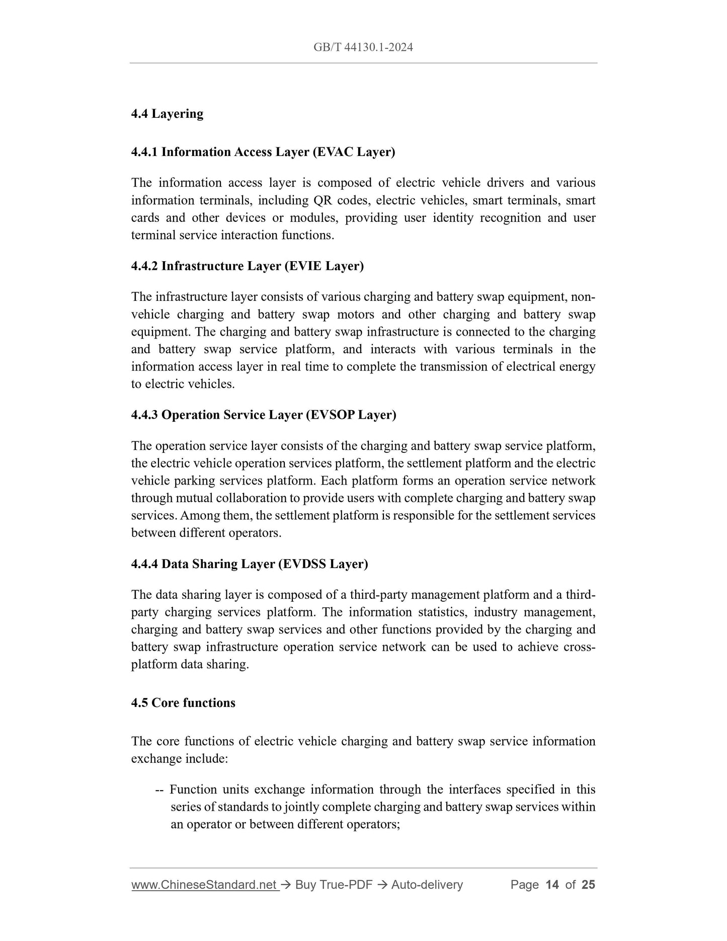 GB/T 44130.1-2024 Page 7