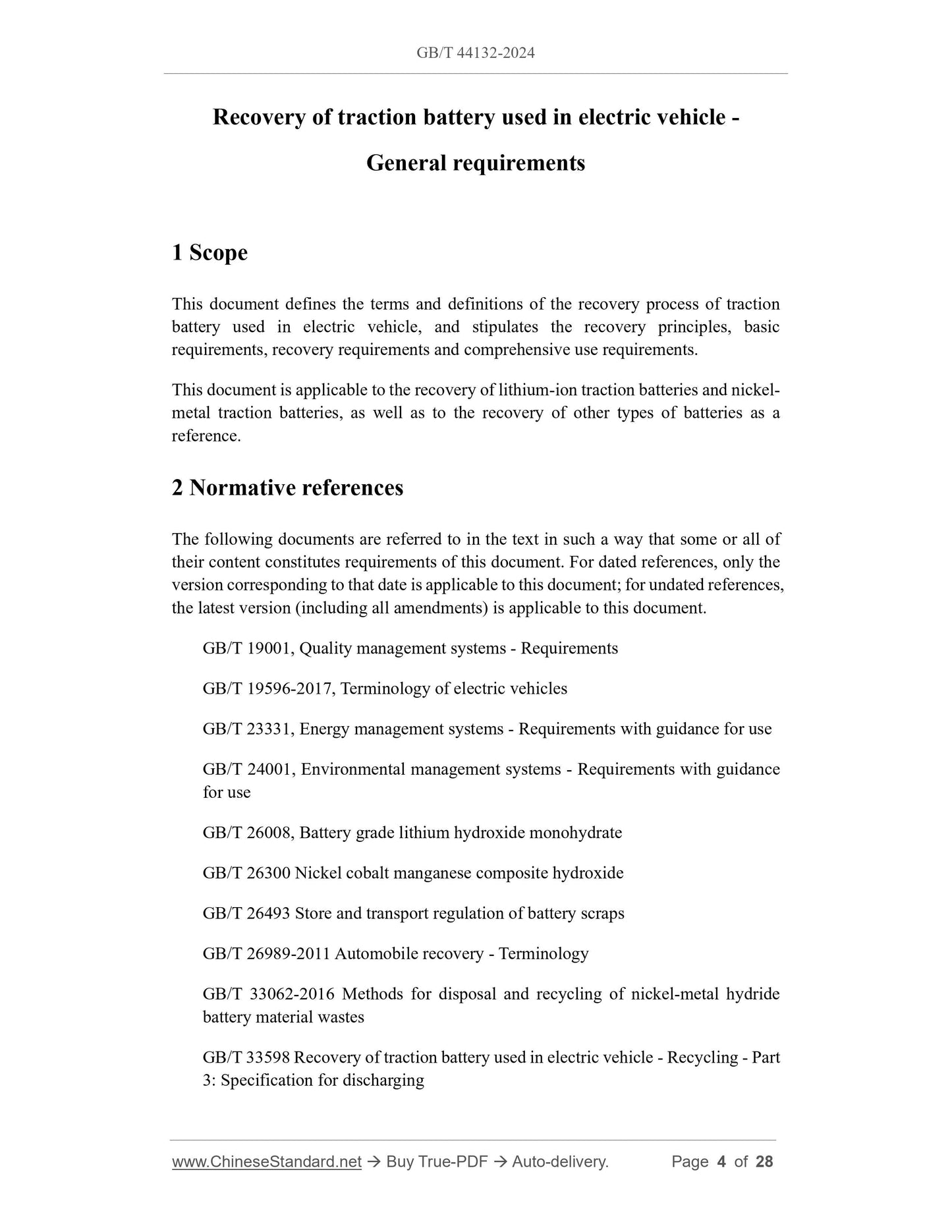 GB/T 44132-2024 Page 3