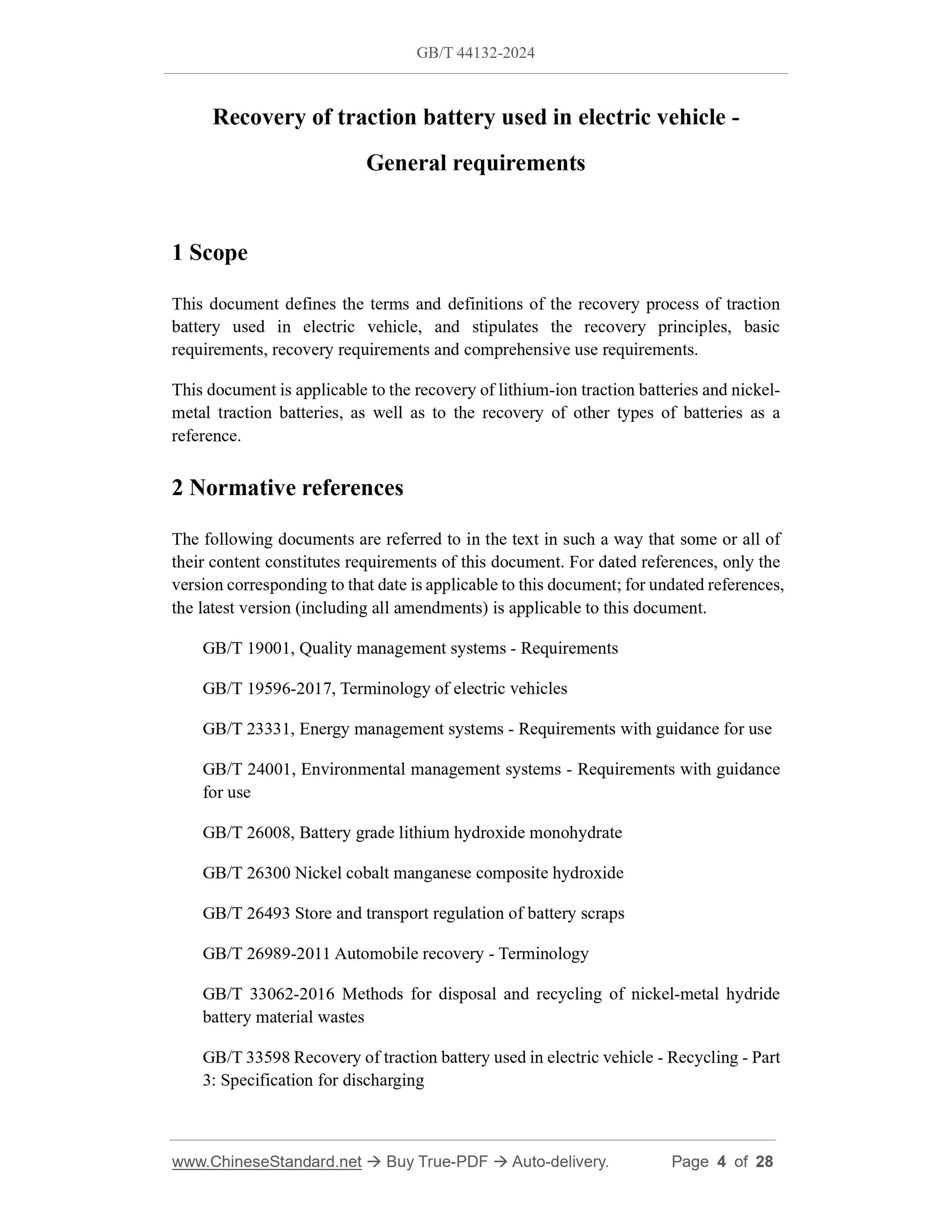 GB/T 44132-2024 Page 3