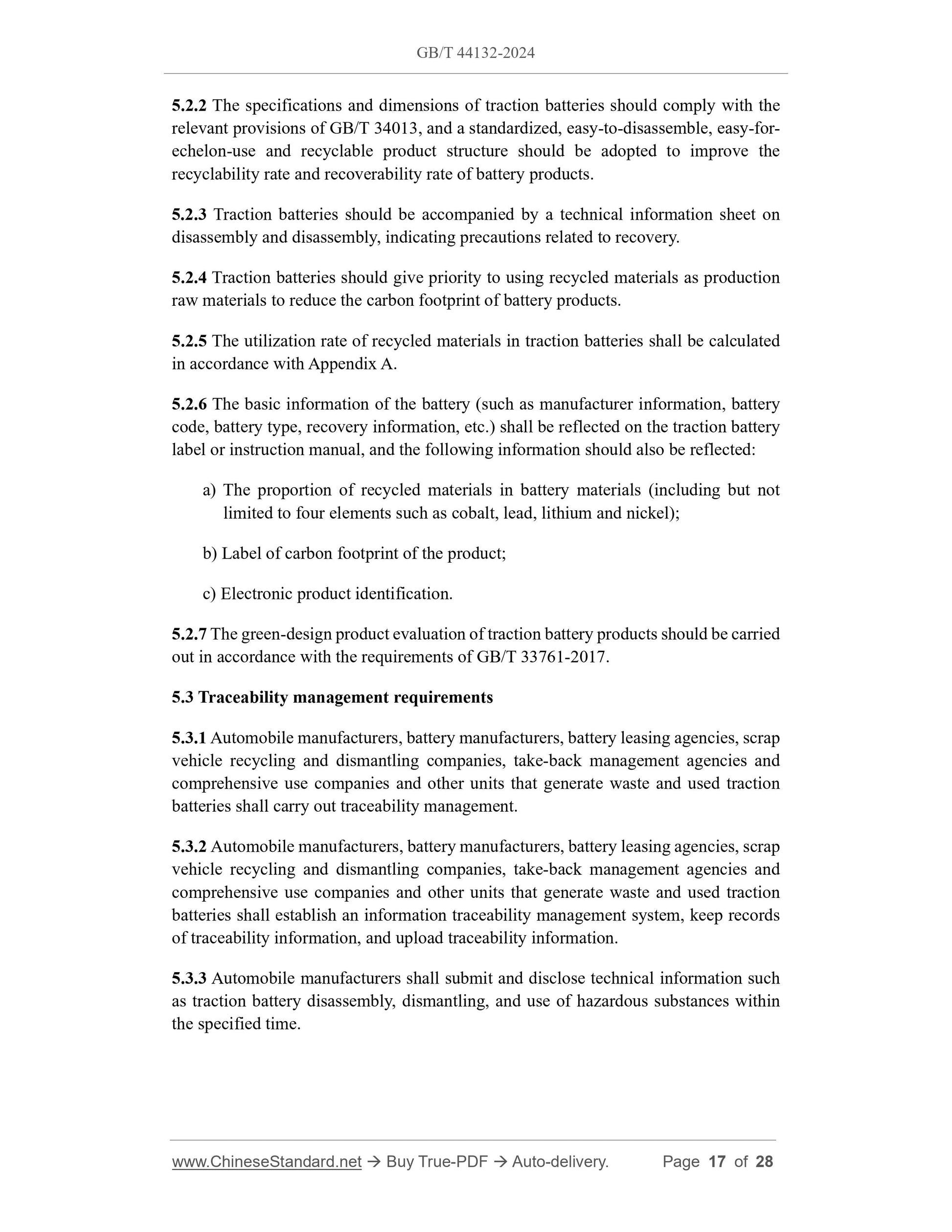 GB/T 44132-2024 Page 5