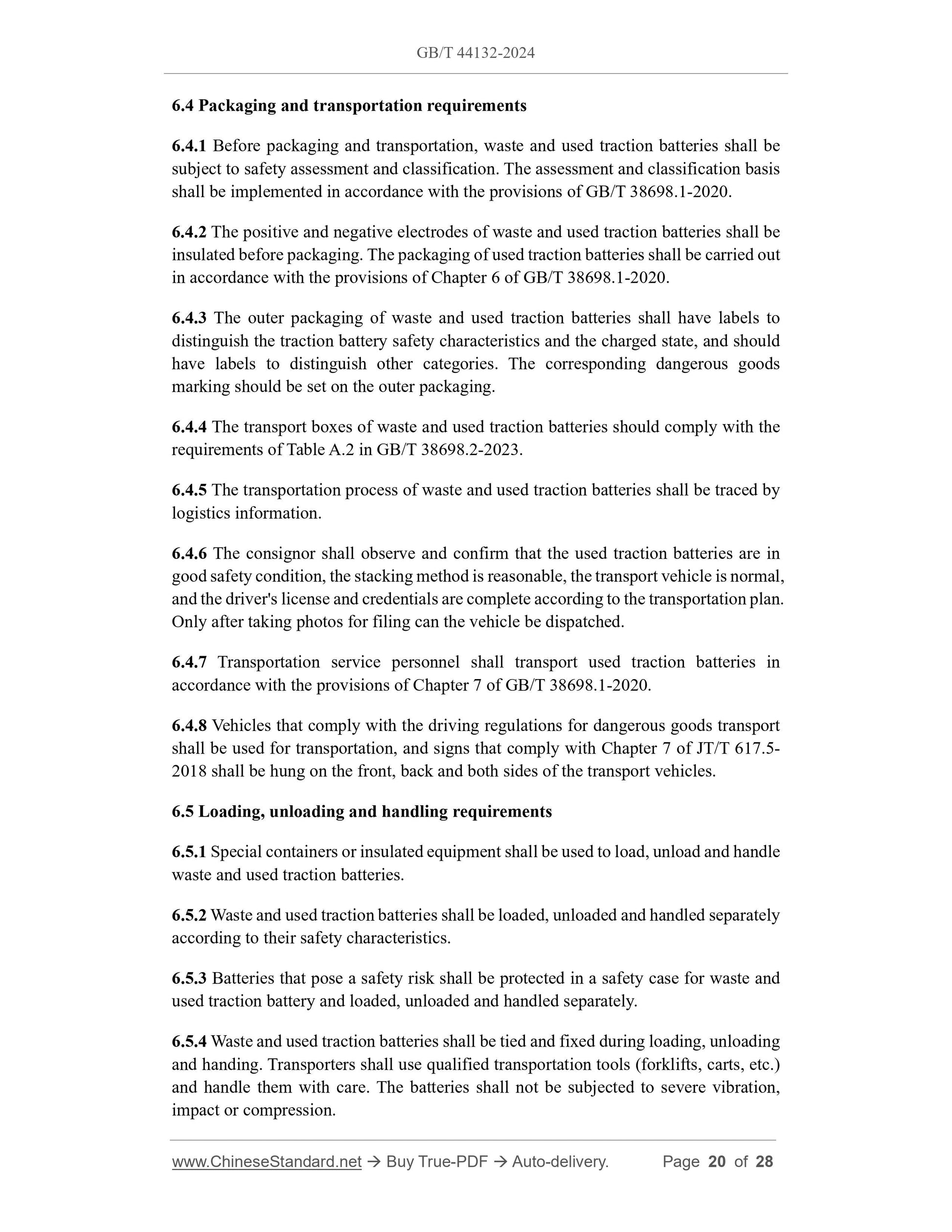 GB/T 44132-2024 Page 7