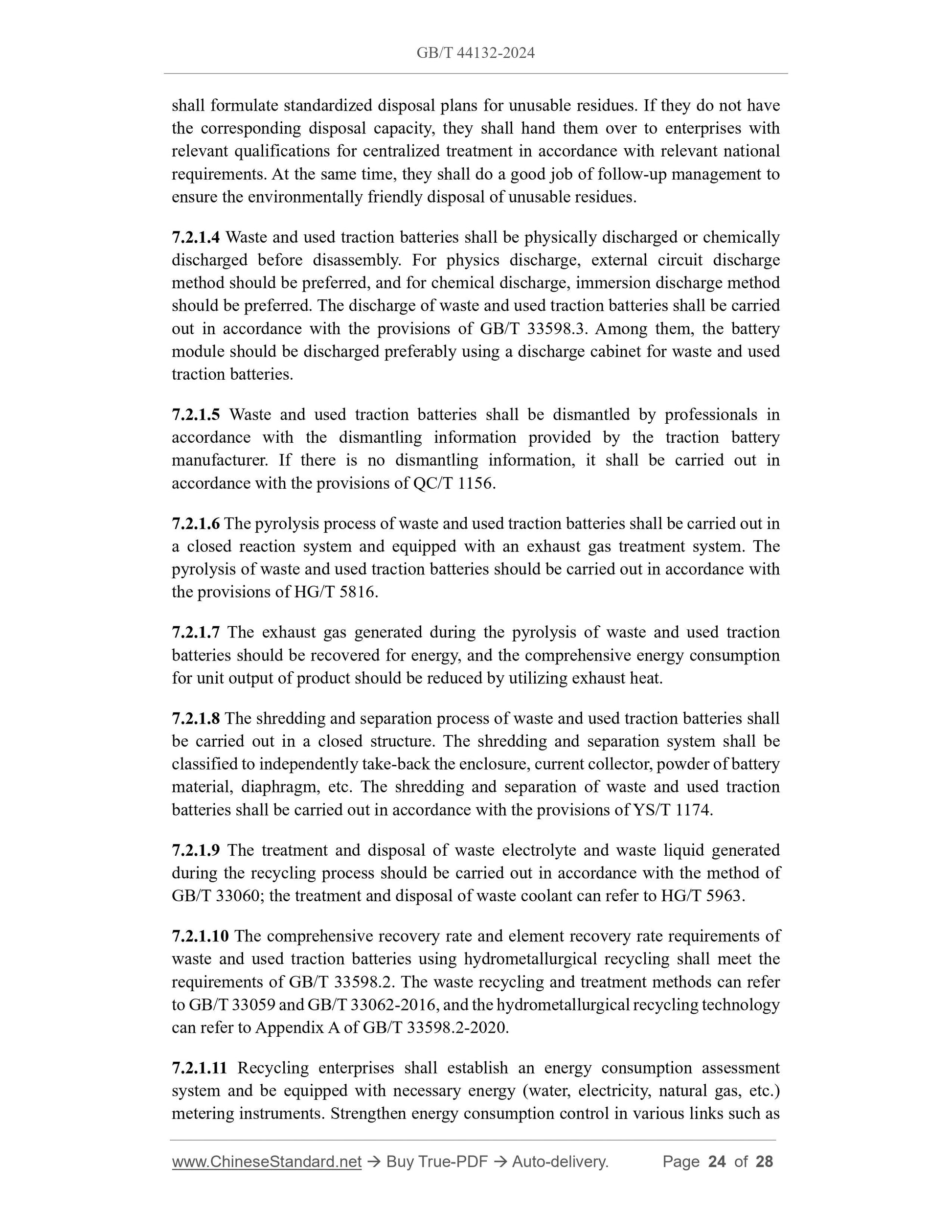 GB/T 44132-2024 Page 9