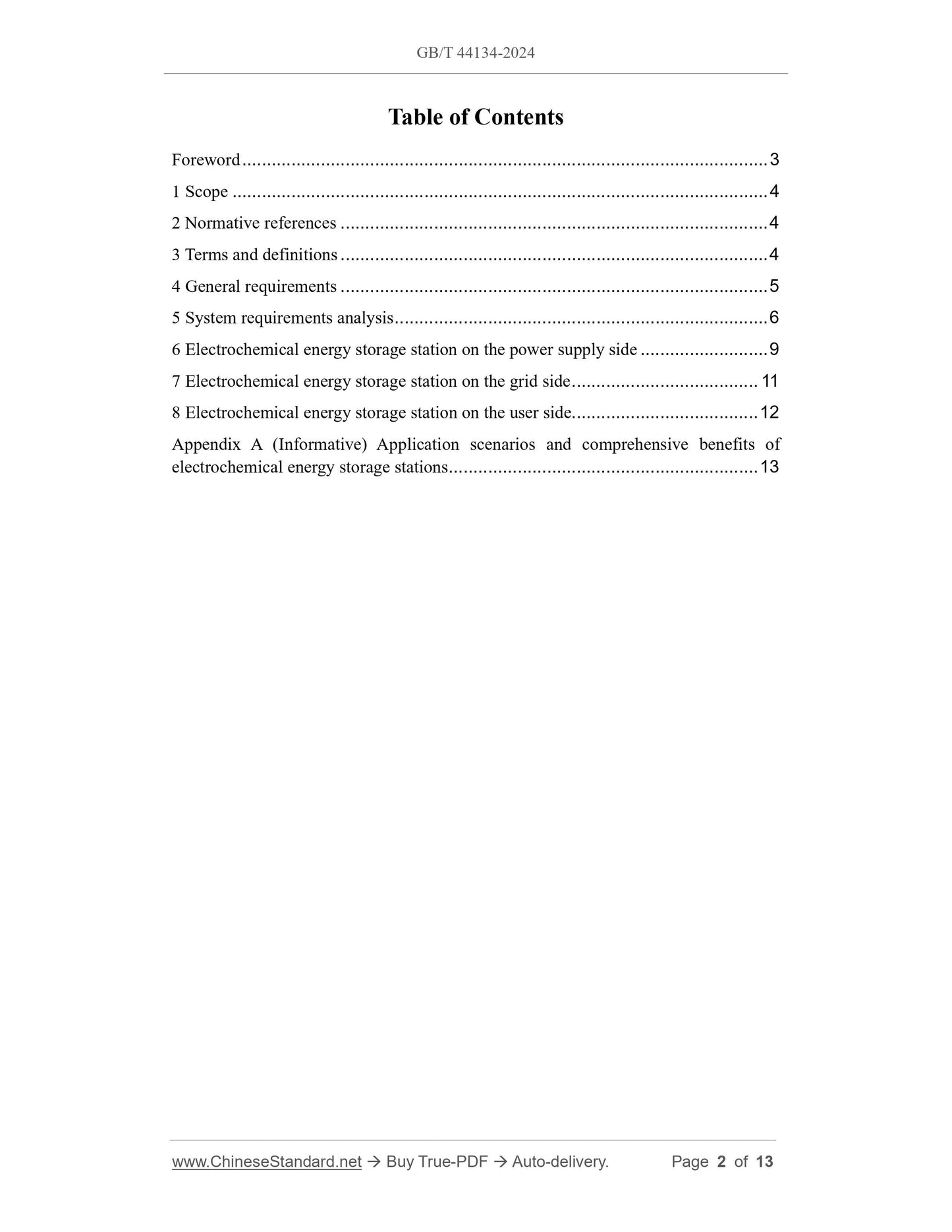 GB/T 44134-2024 Page 2