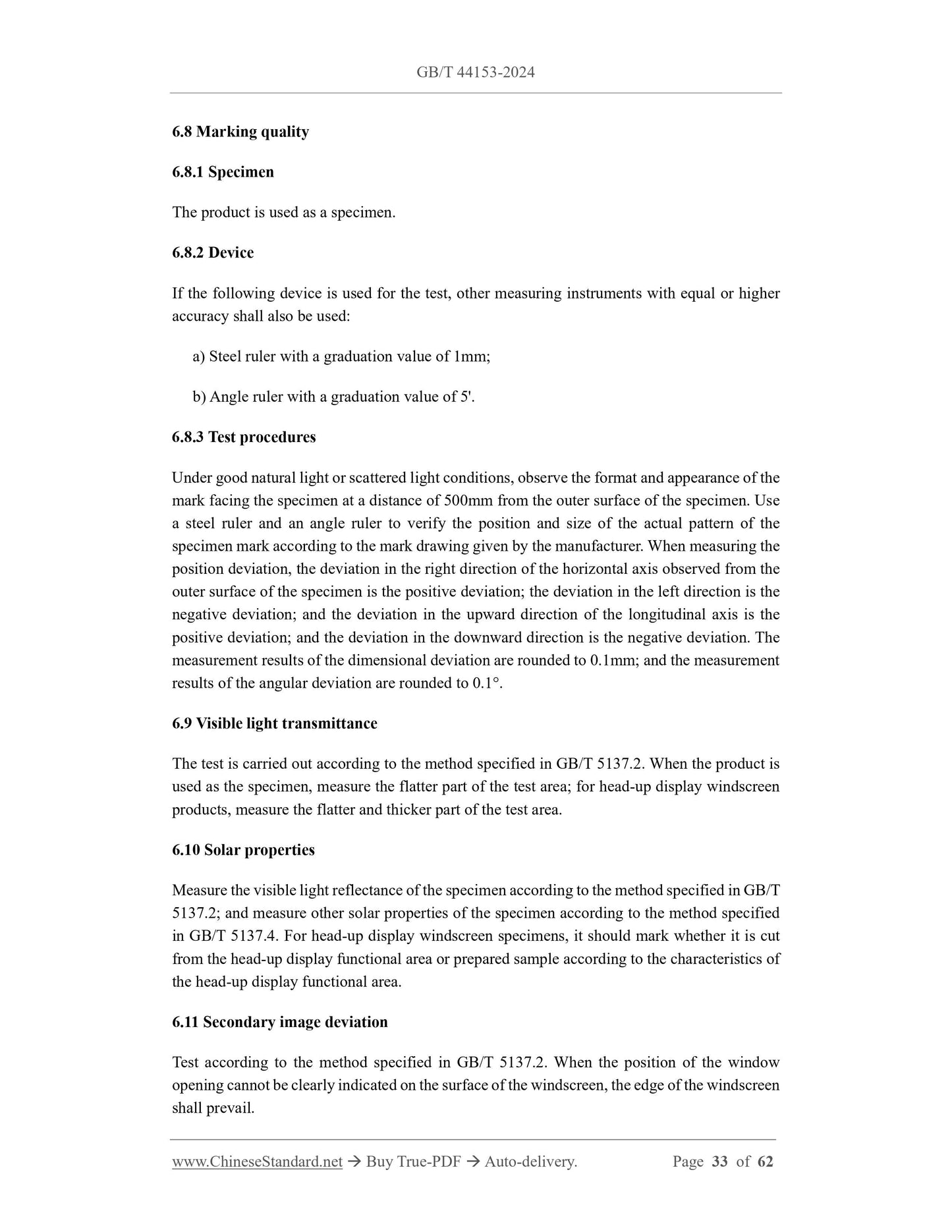 GB/T 44153-2024 Page 10