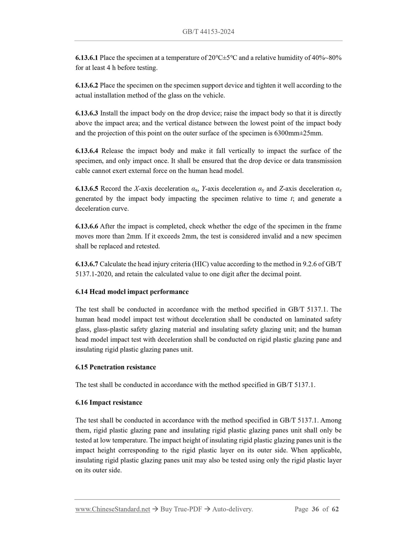 GB/T 44153-2024 Page 11