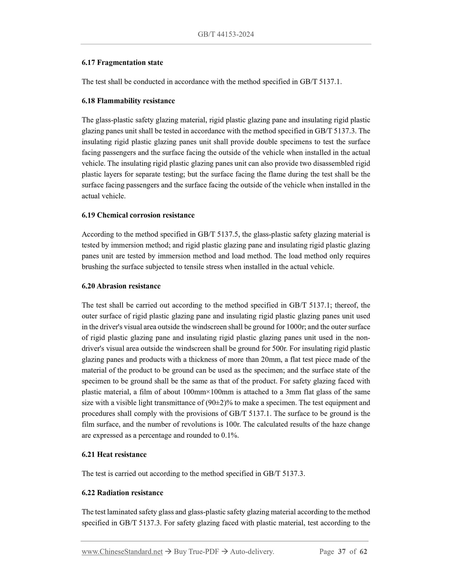 GB/T 44153-2024 Page 12