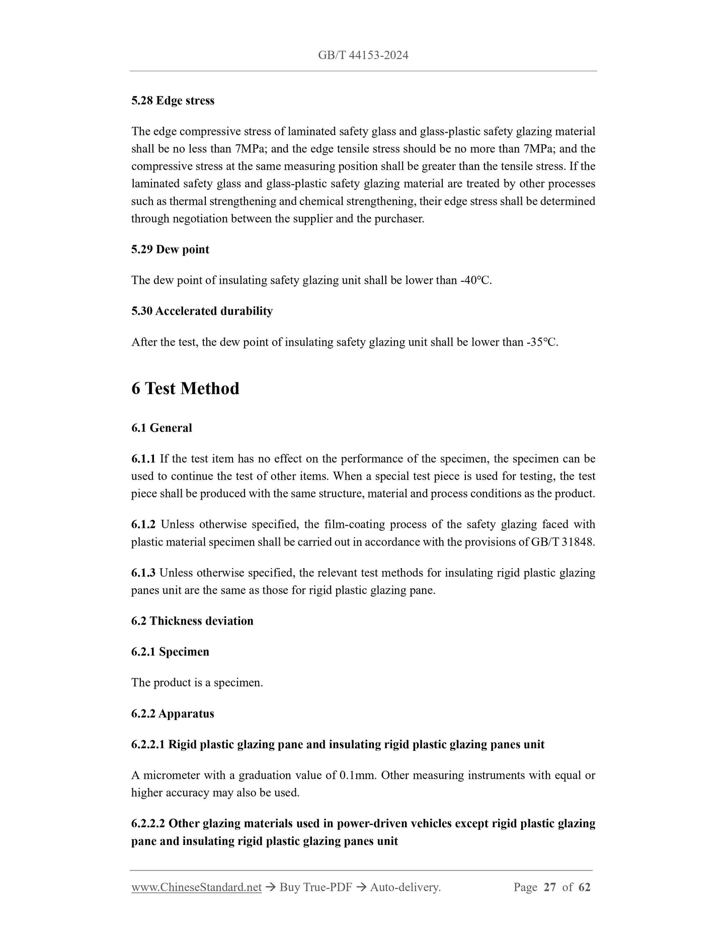 GB/T 44153-2024 Page 6