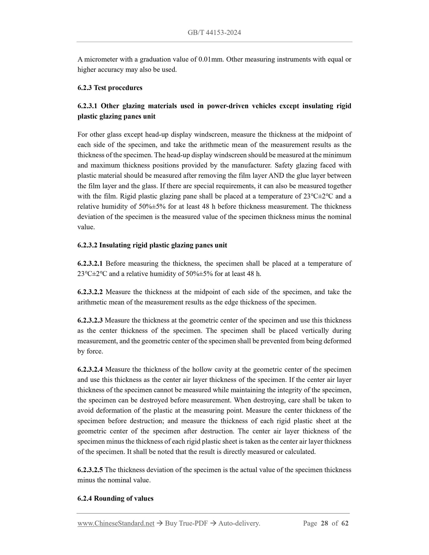 GB/T 44153-2024 Page 7