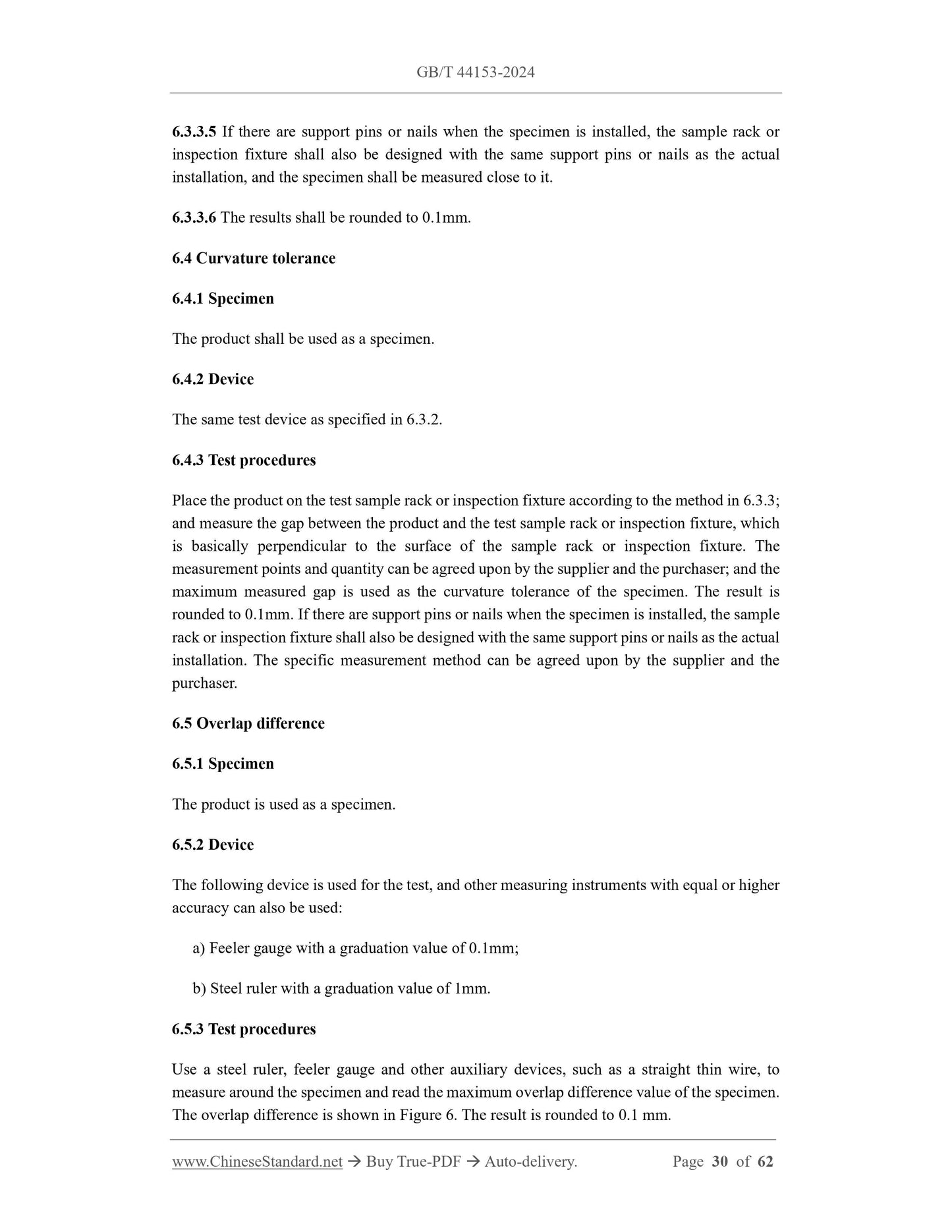 GB/T 44153-2024 Page 8