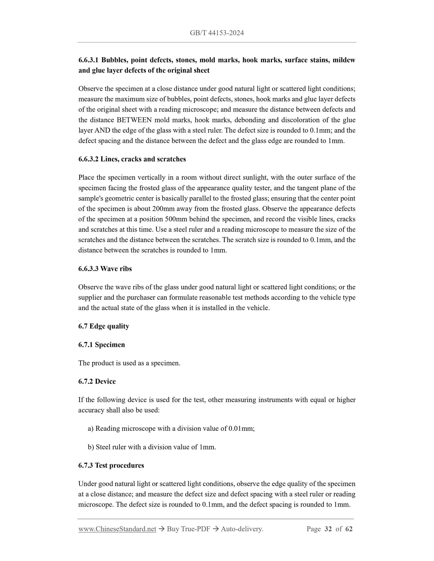 GB/T 44153-2024 Page 9