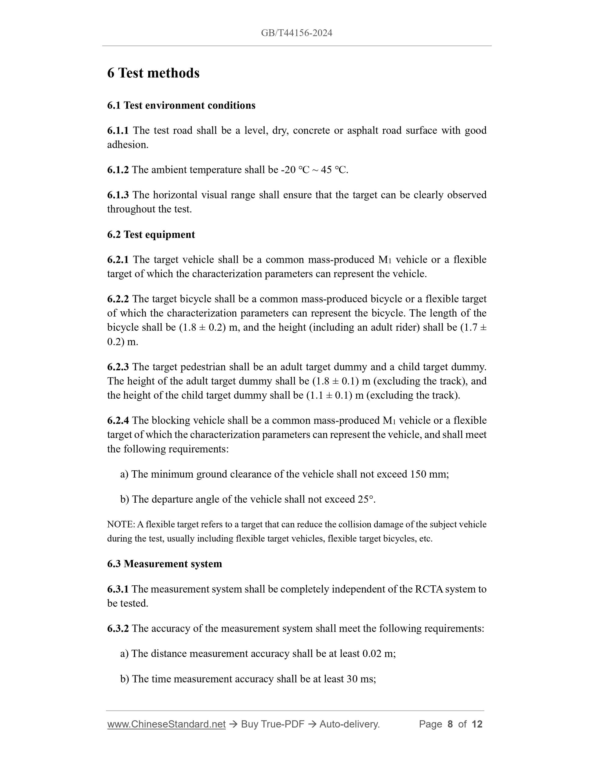 GB/T 44156-2024 Page 5