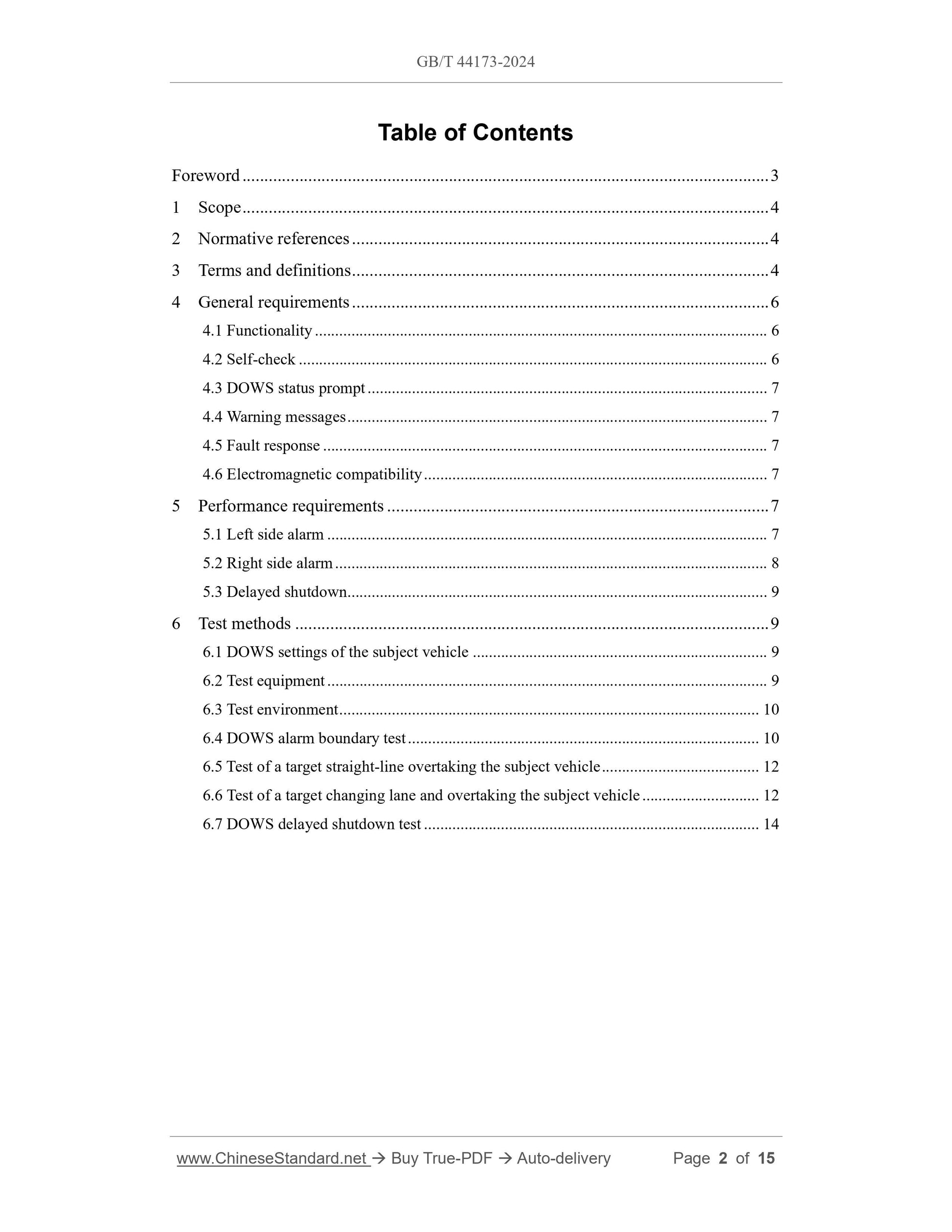 GB/T 44173-2024 Page 2