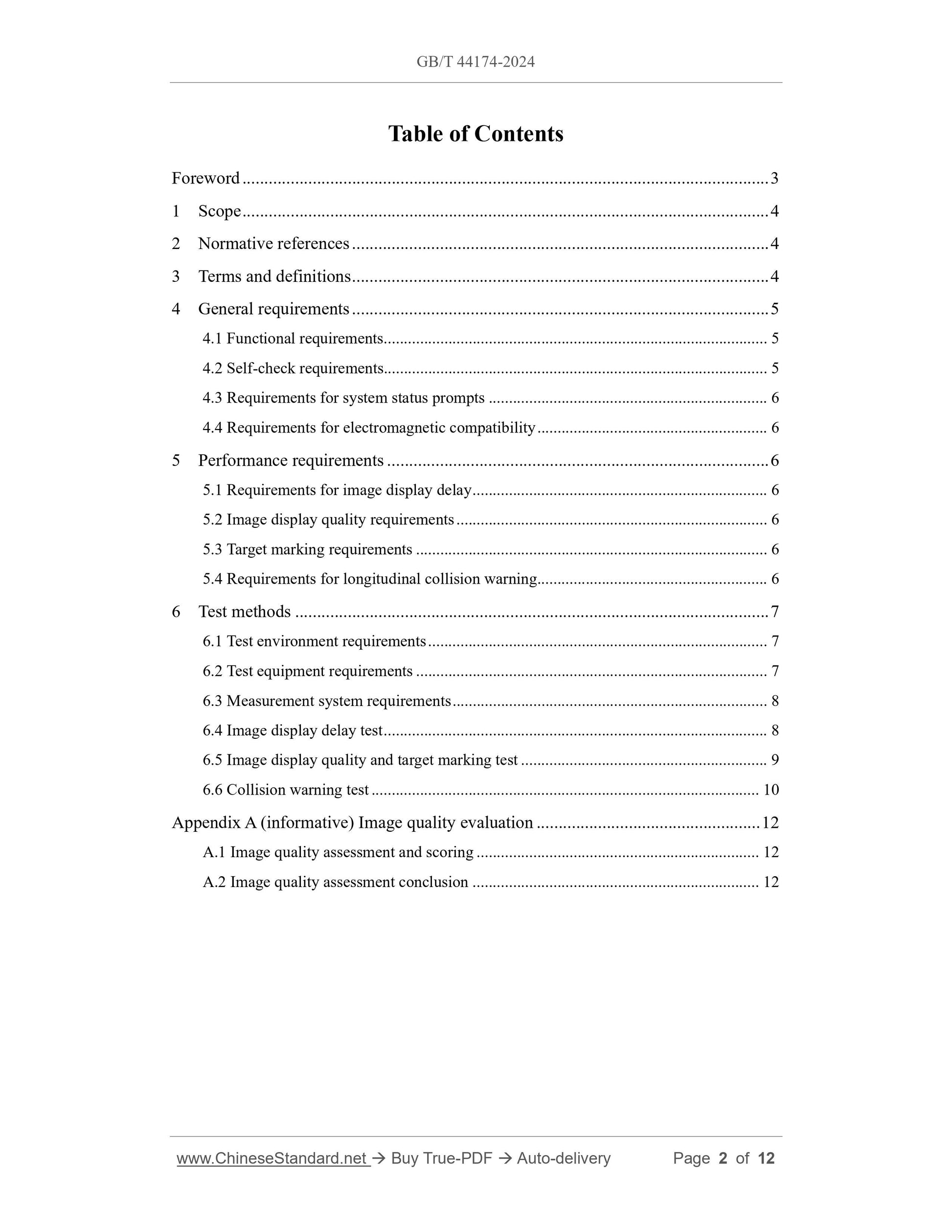 GB/T 44174-2024 Page 2