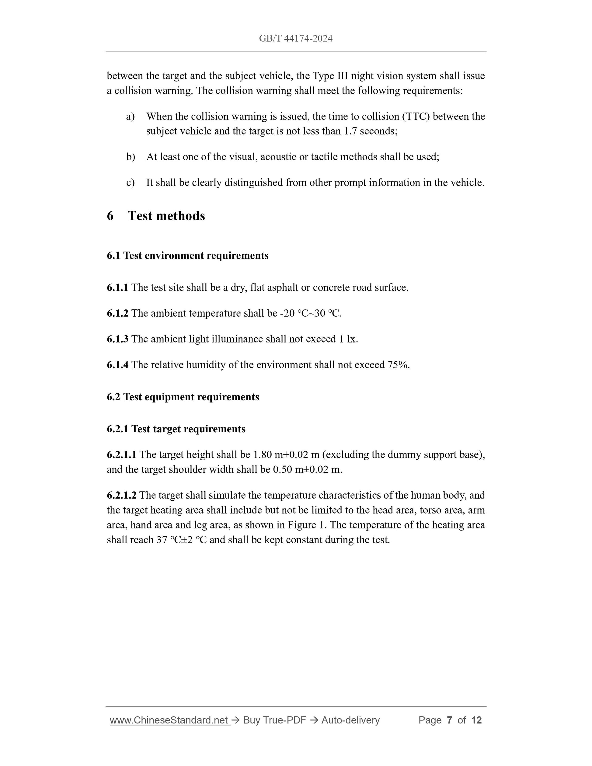 GB/T 44174-2024 Page 5