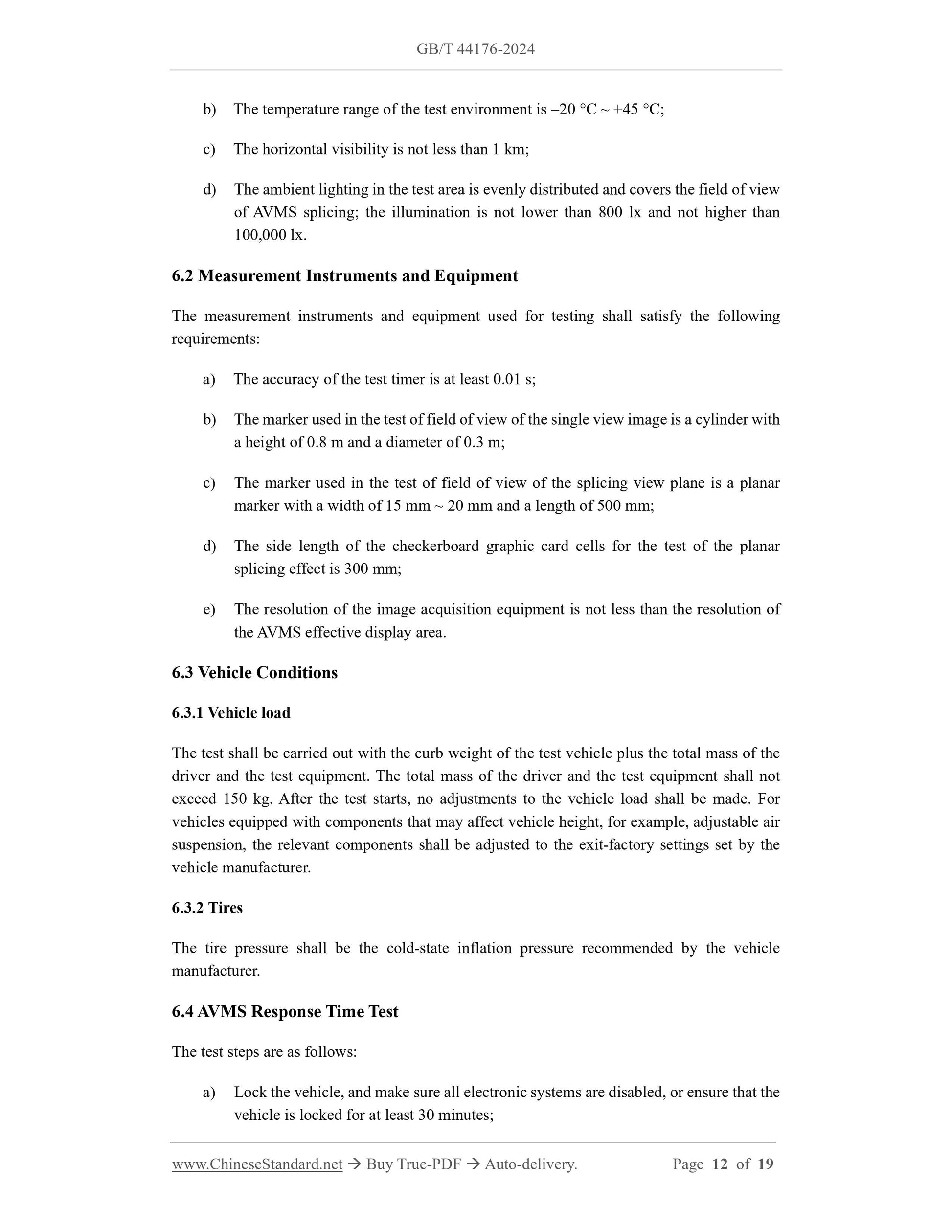 GB/T 44176-2024 Page 4