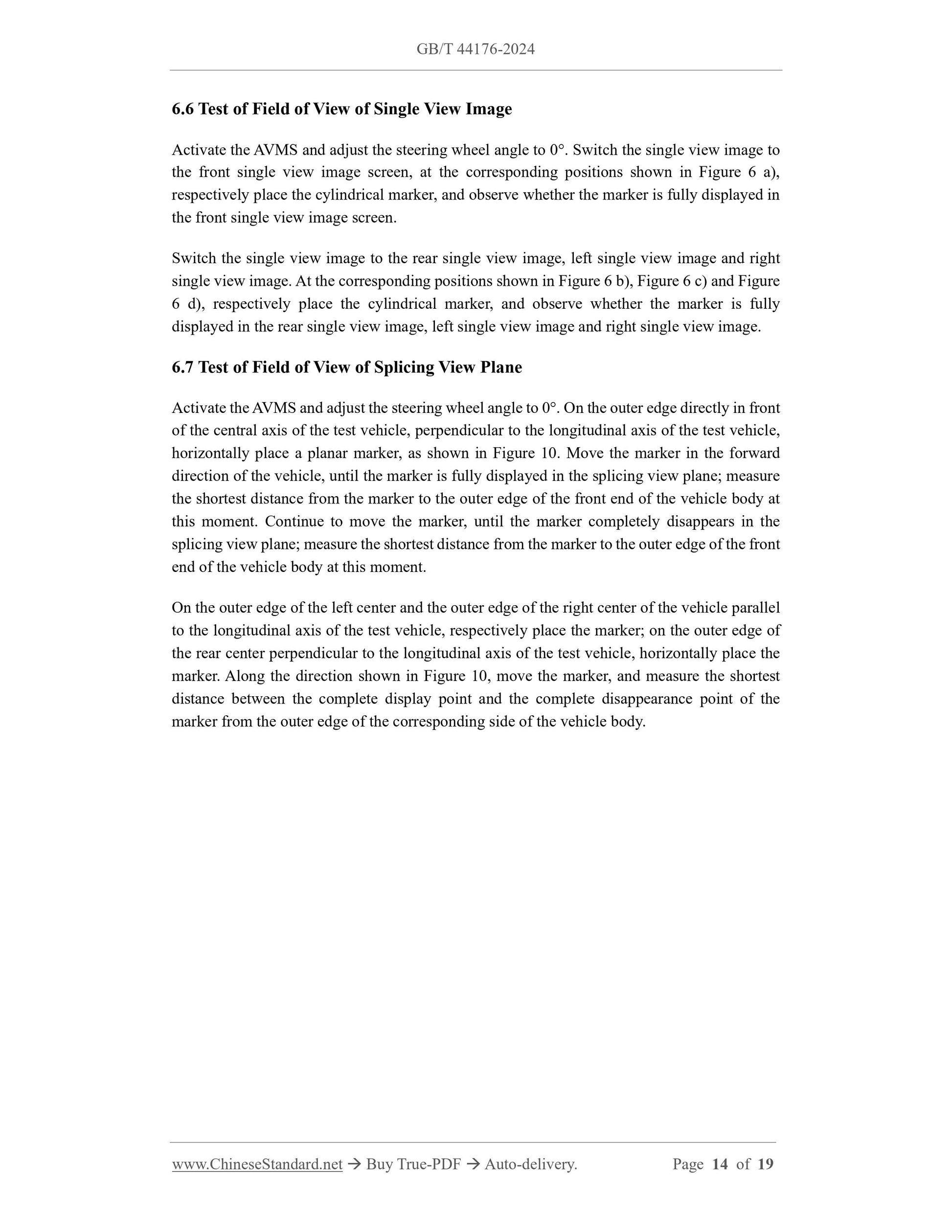 GB/T 44176-2024 Page 5