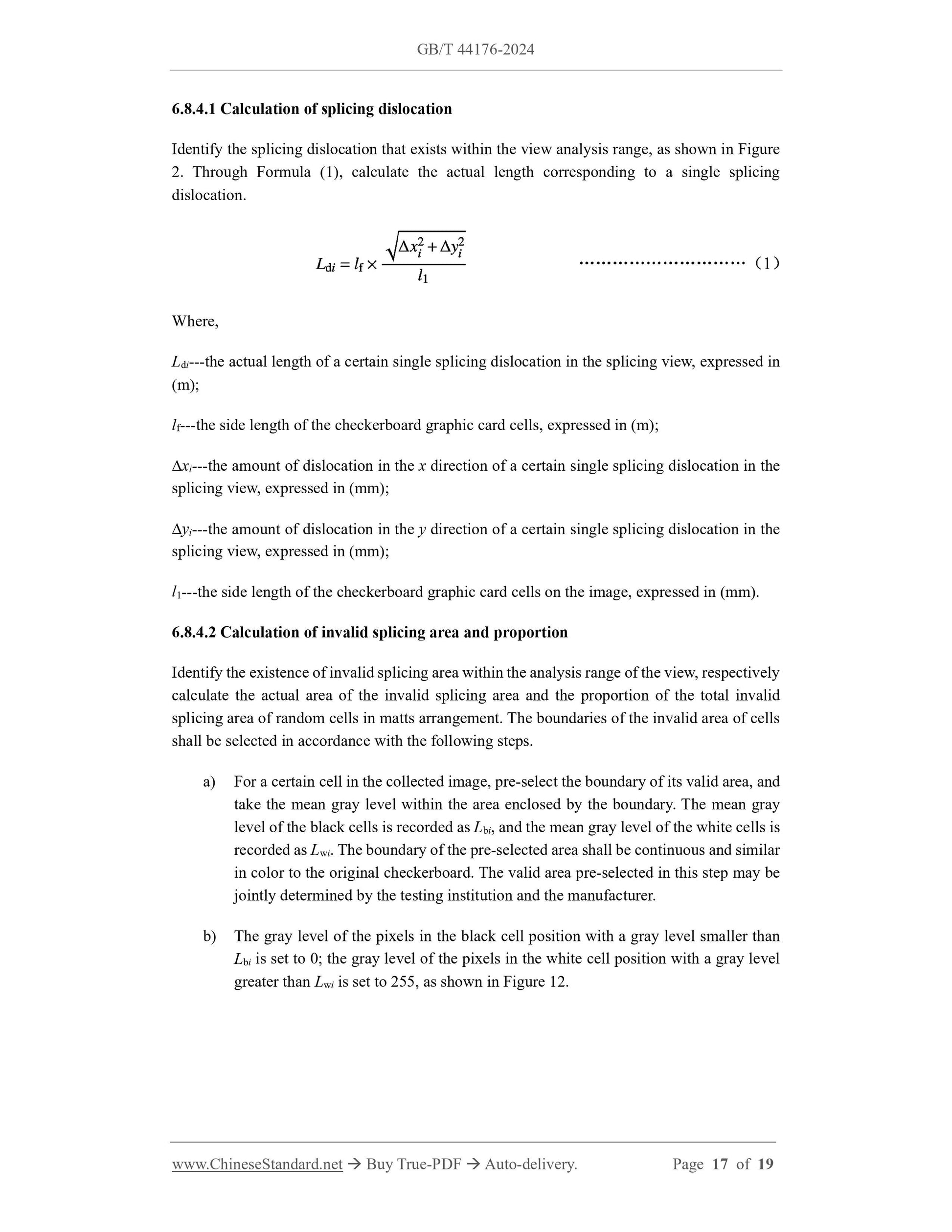 GB/T 44176-2024 Page 6