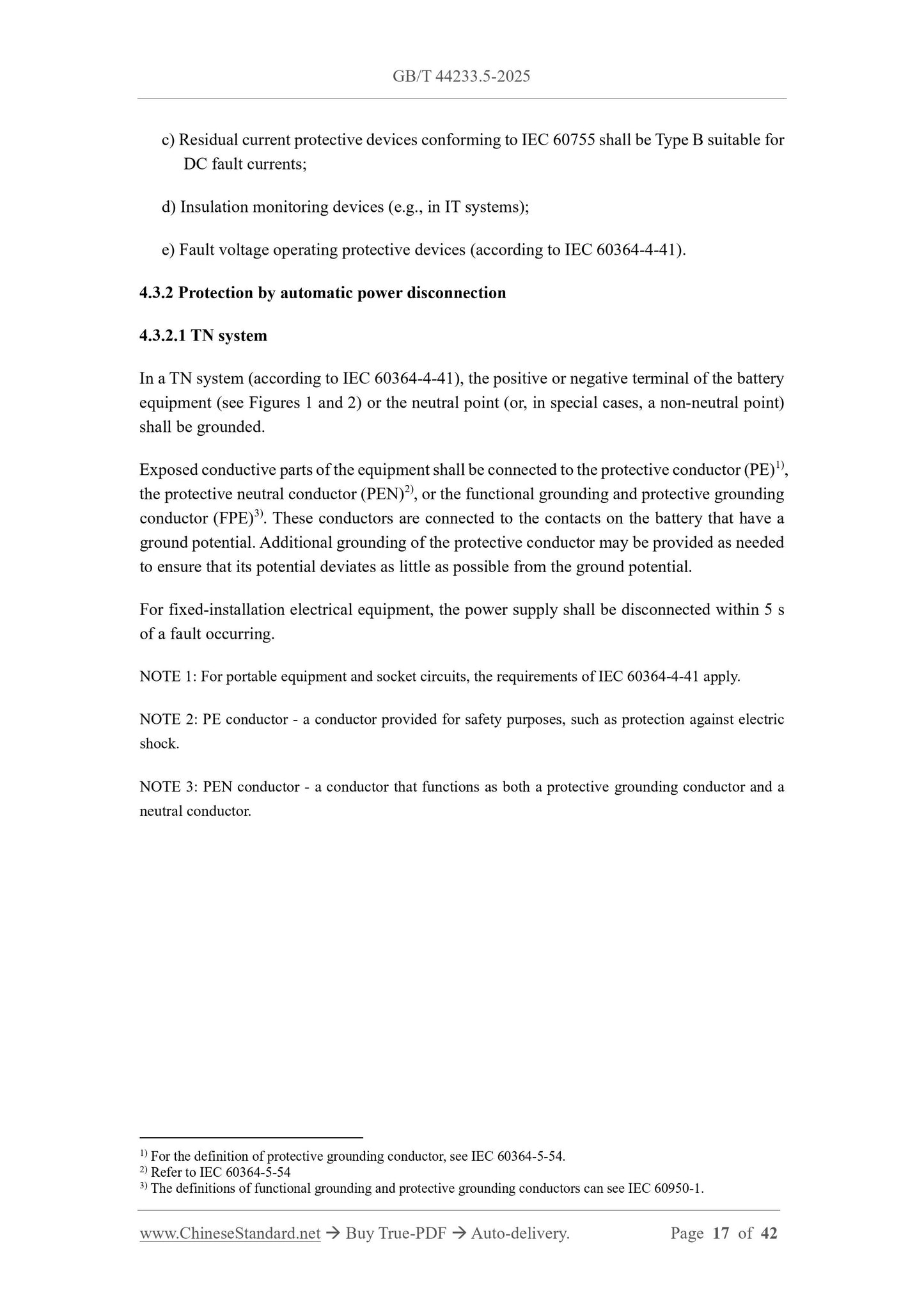 GB/T 44233.5-2025 Page 7